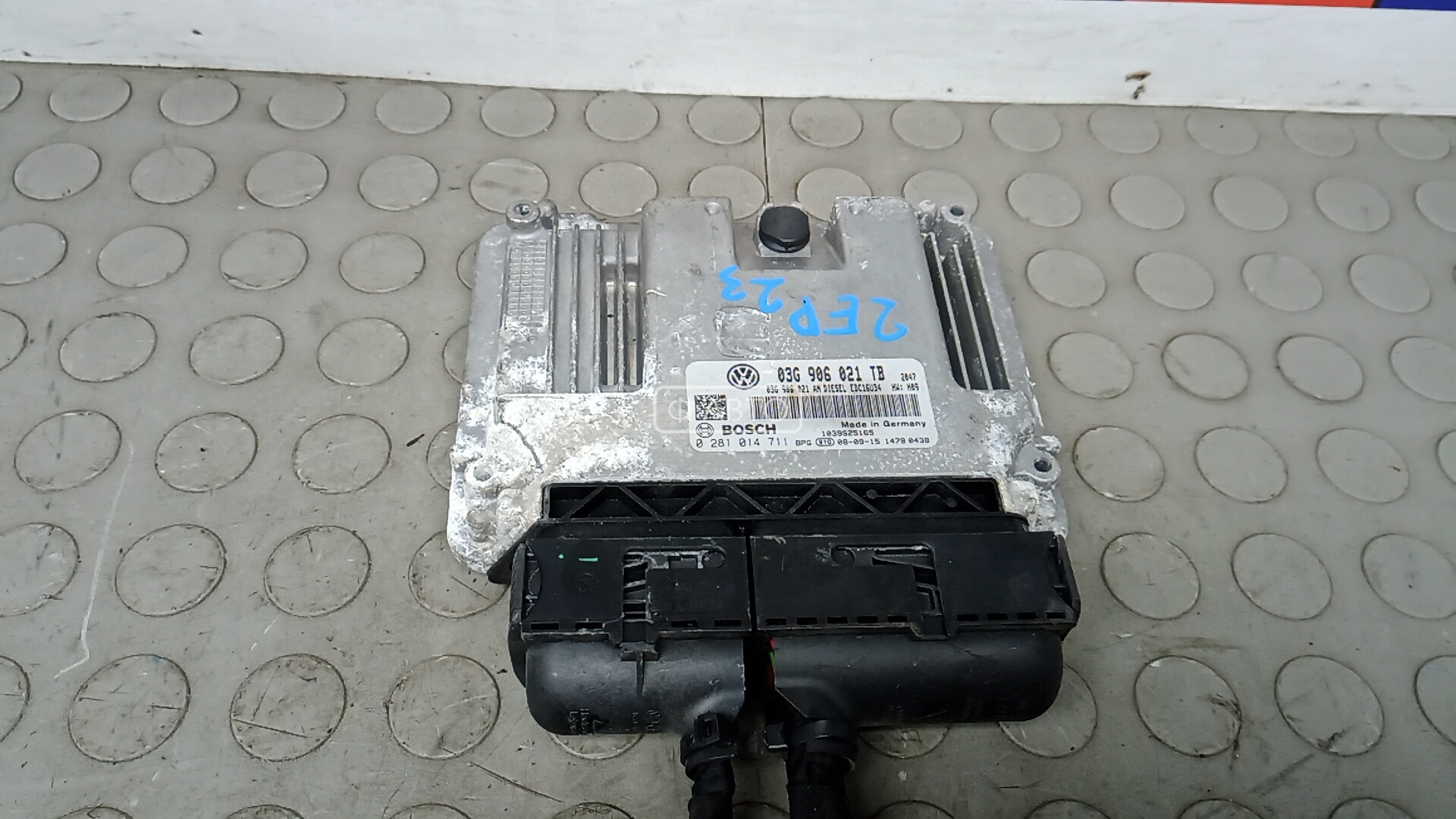 Блок управления двс