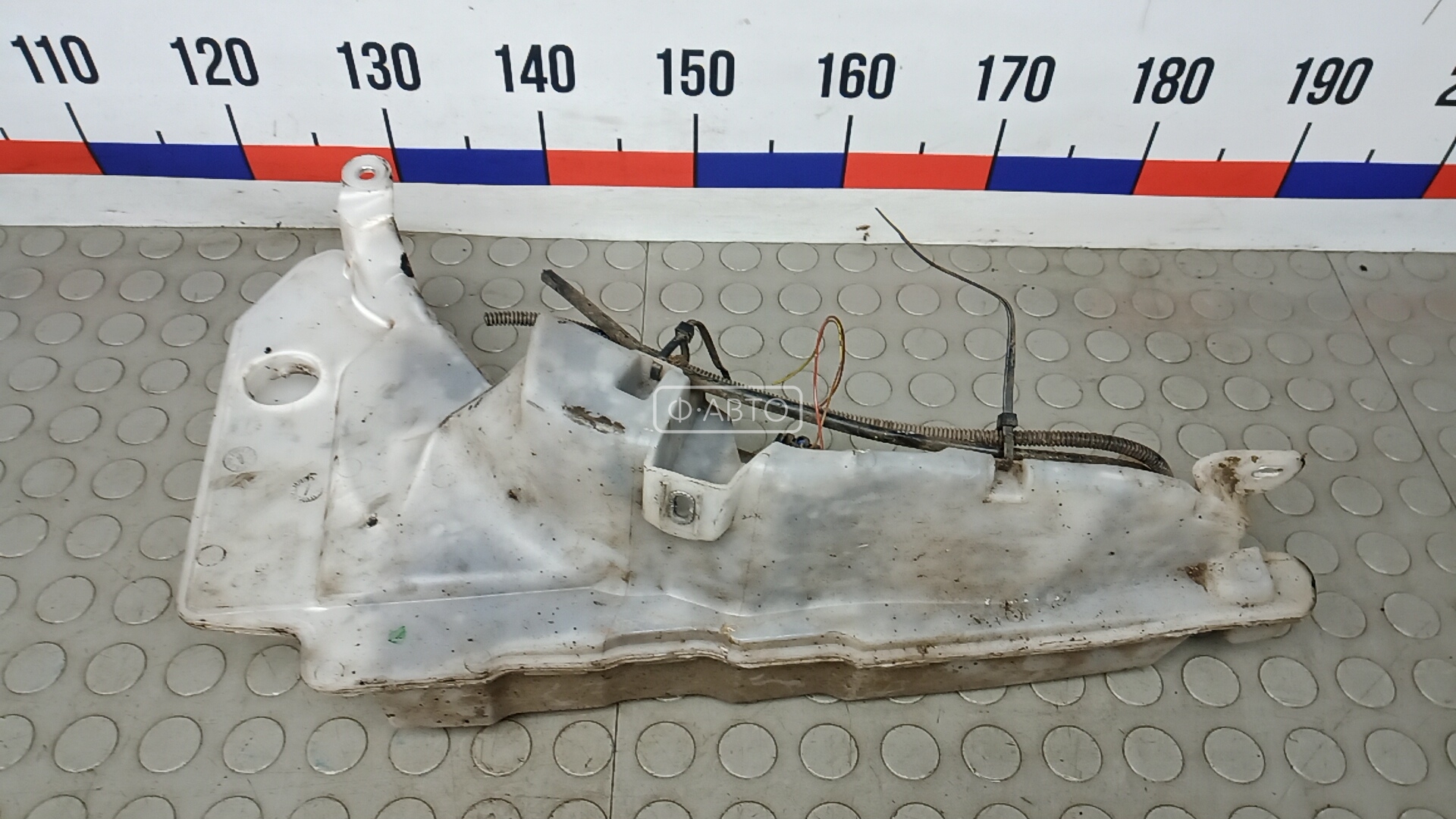 Бачок омывателя