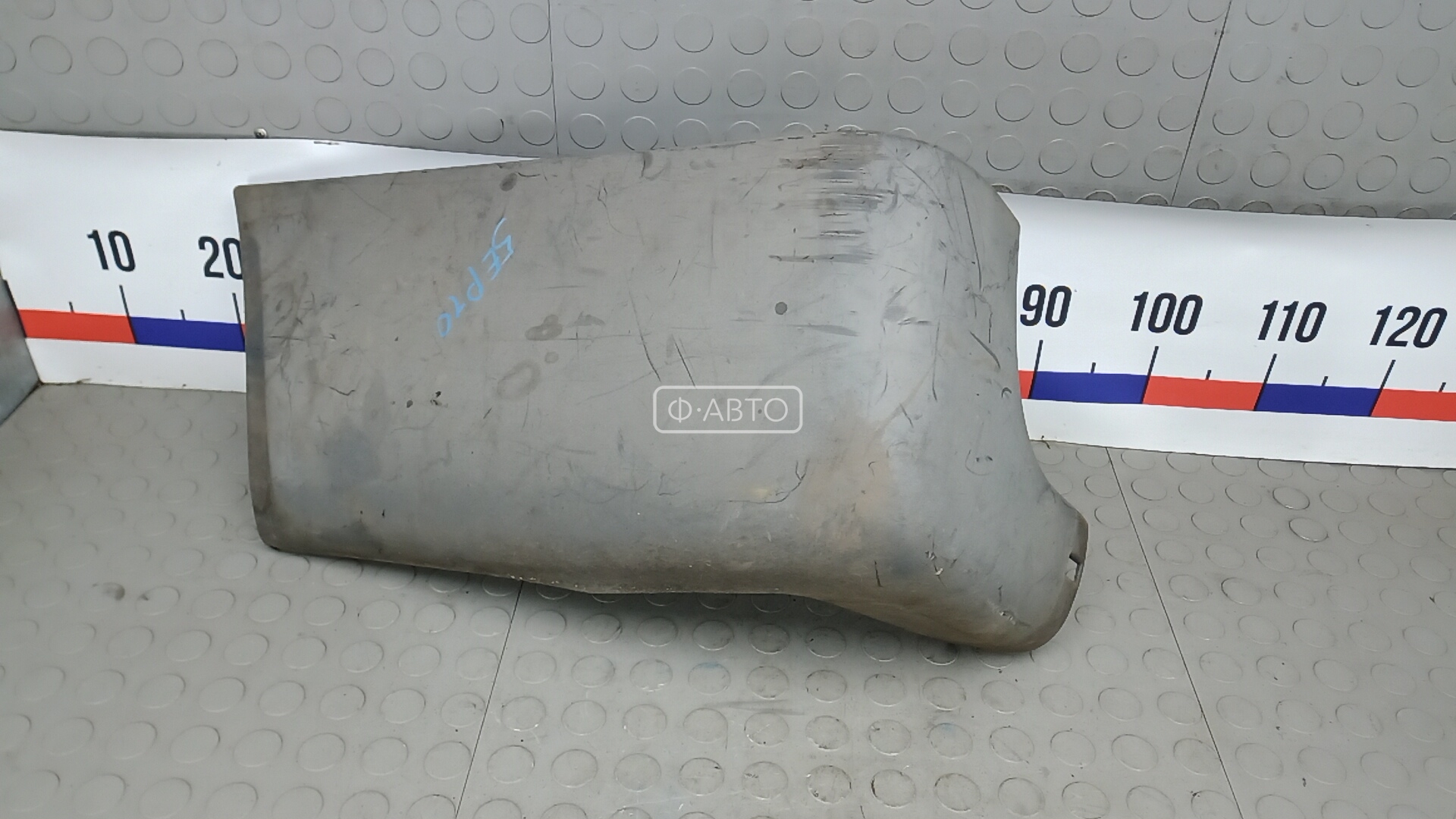 Клык бампера задний левый