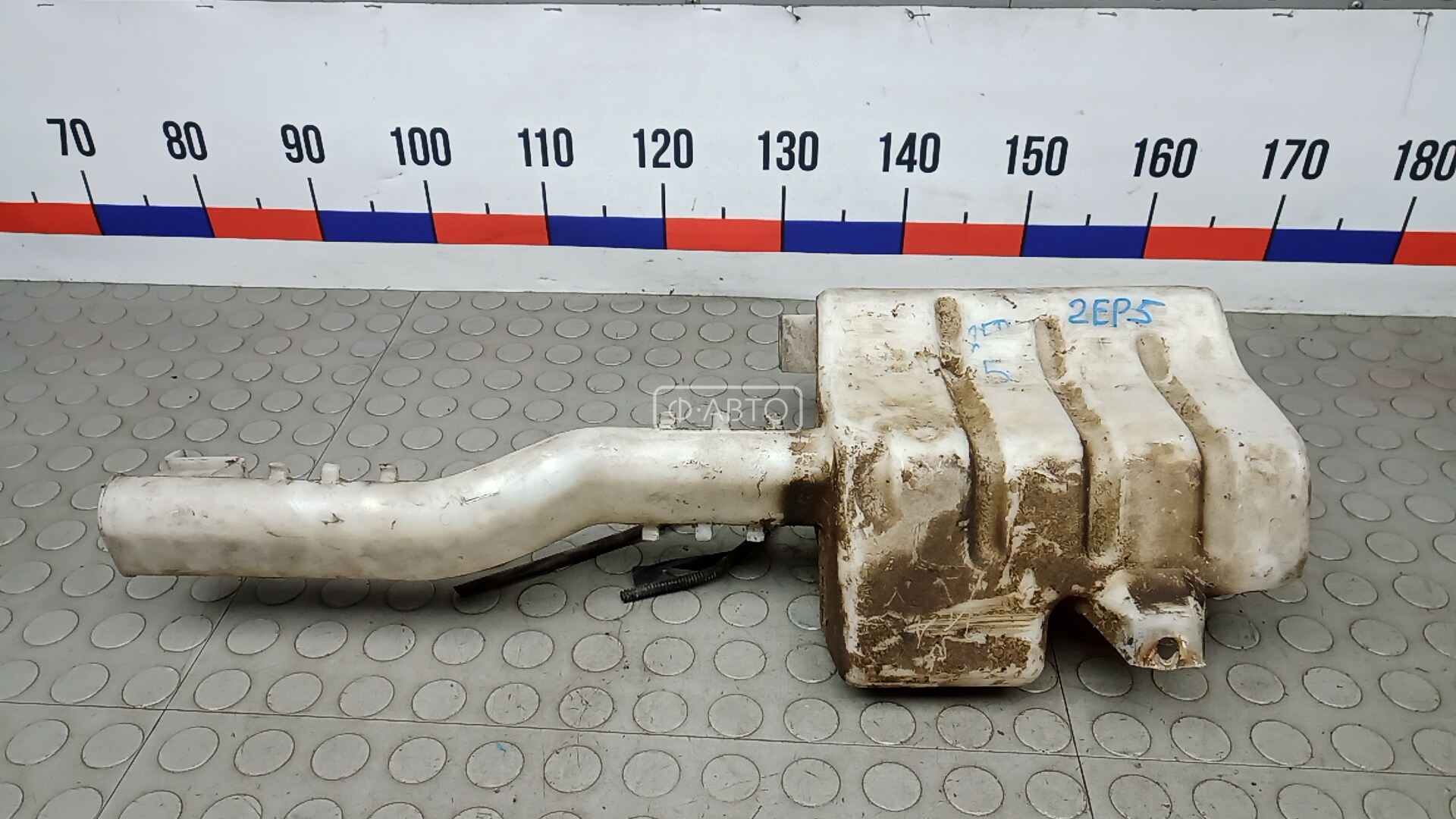 Бачок омывателя