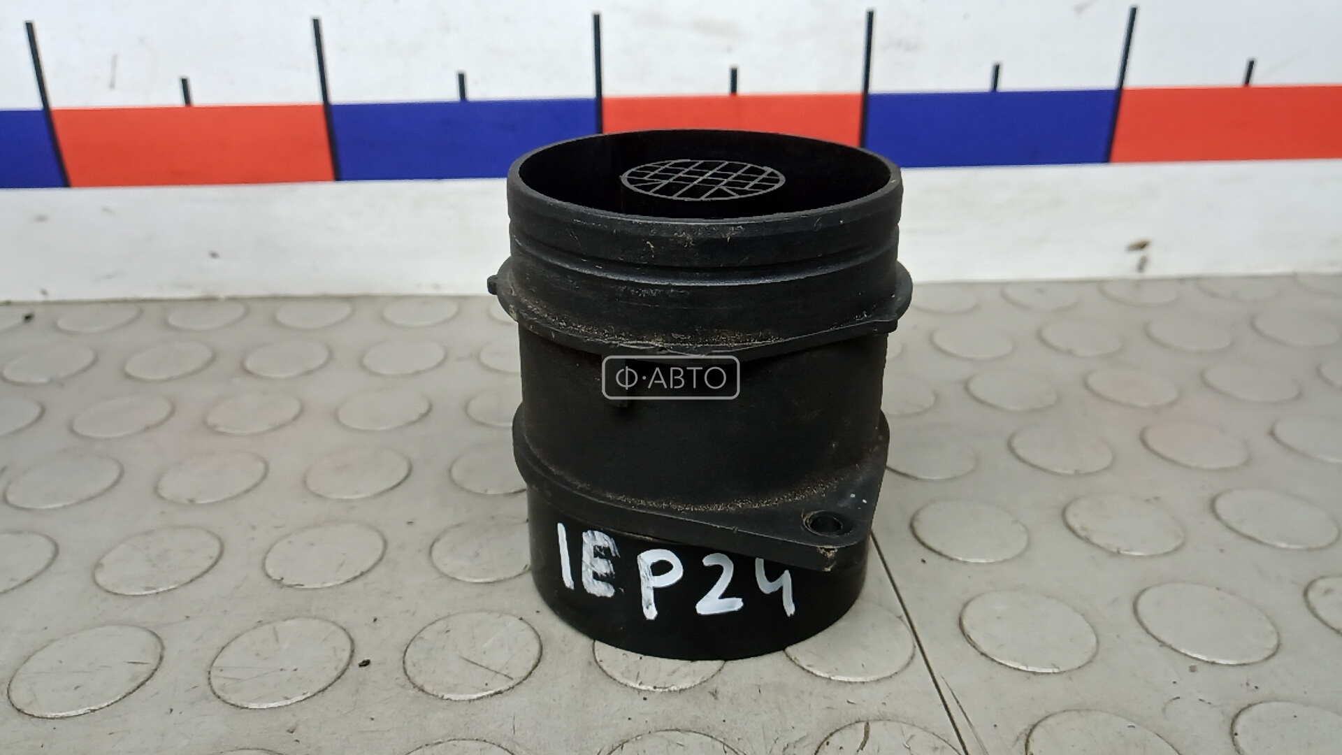 Расходомер воздуха дизельный