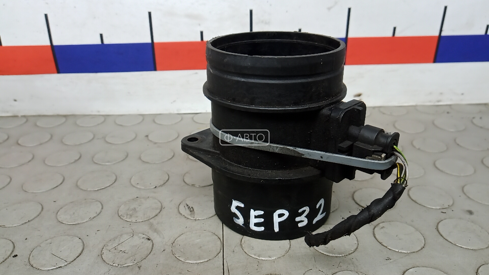 Расходомер воздуха дизельный