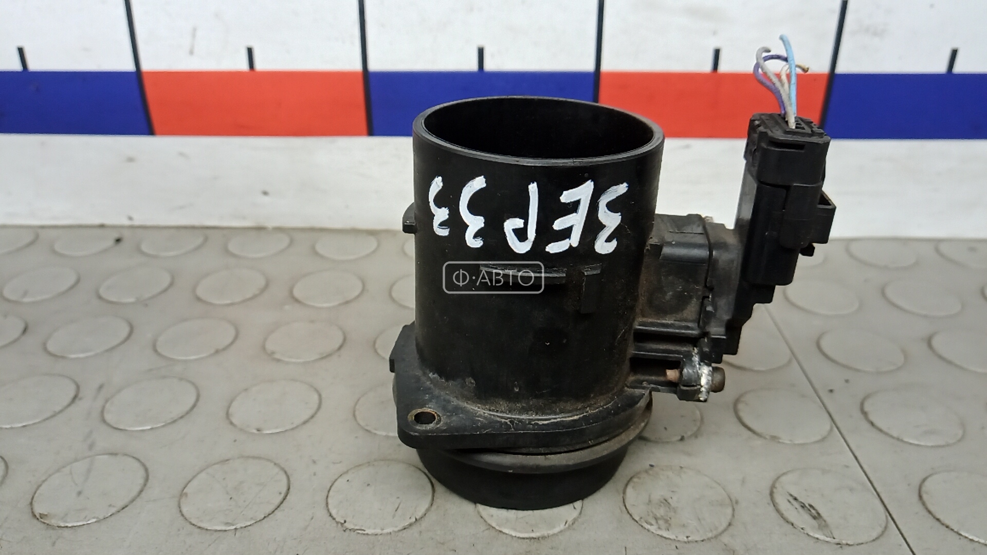 Расходомер воздуха дизельный