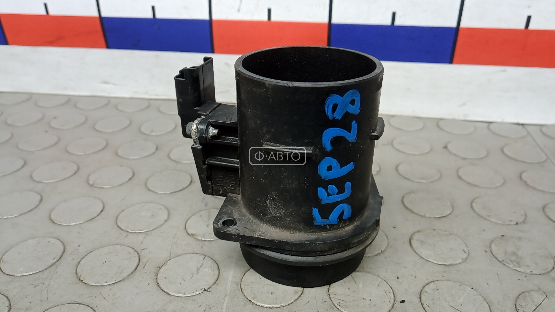 Расходомер воздуха дизельный