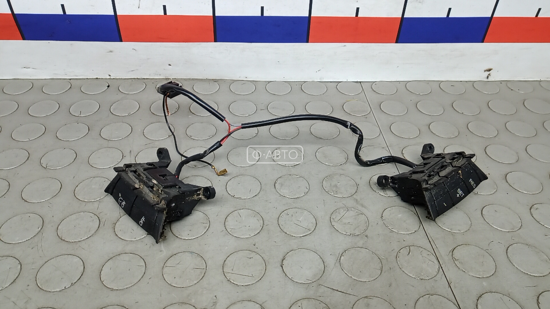 Кнопки руля