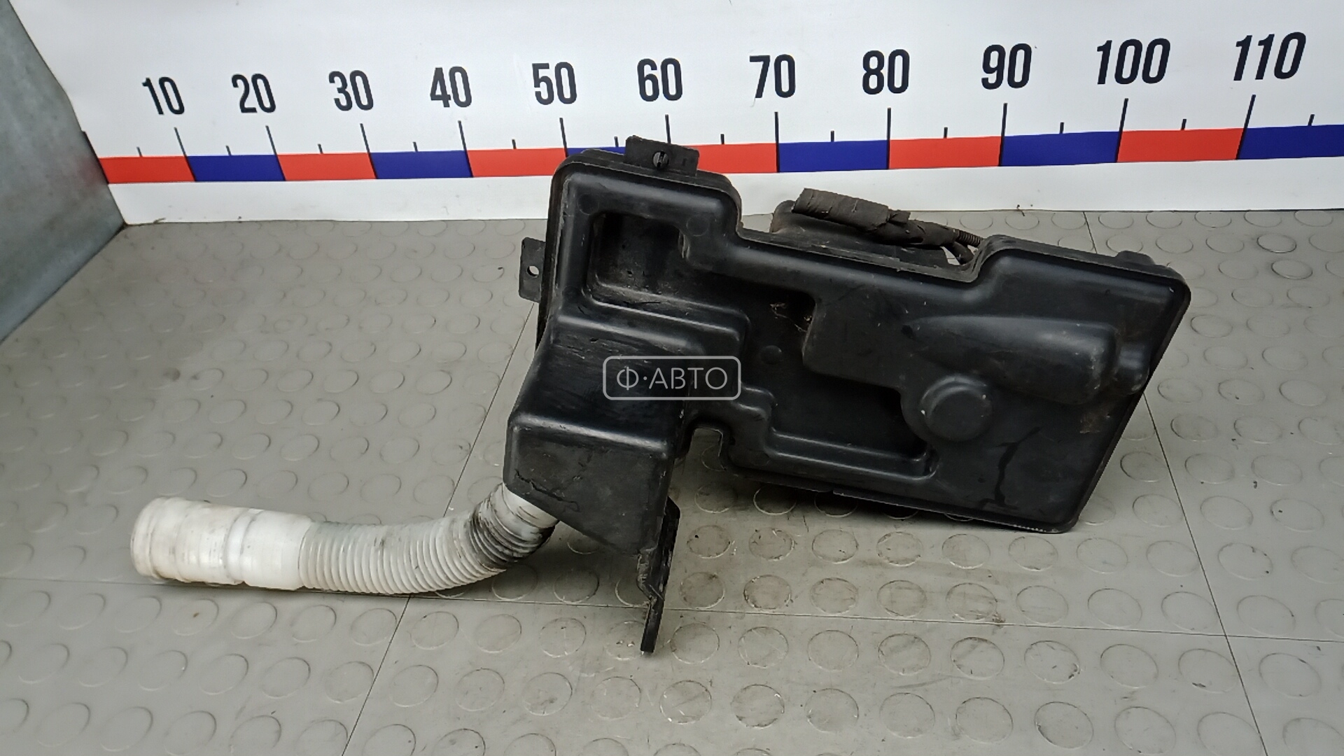 Бачок омывателя