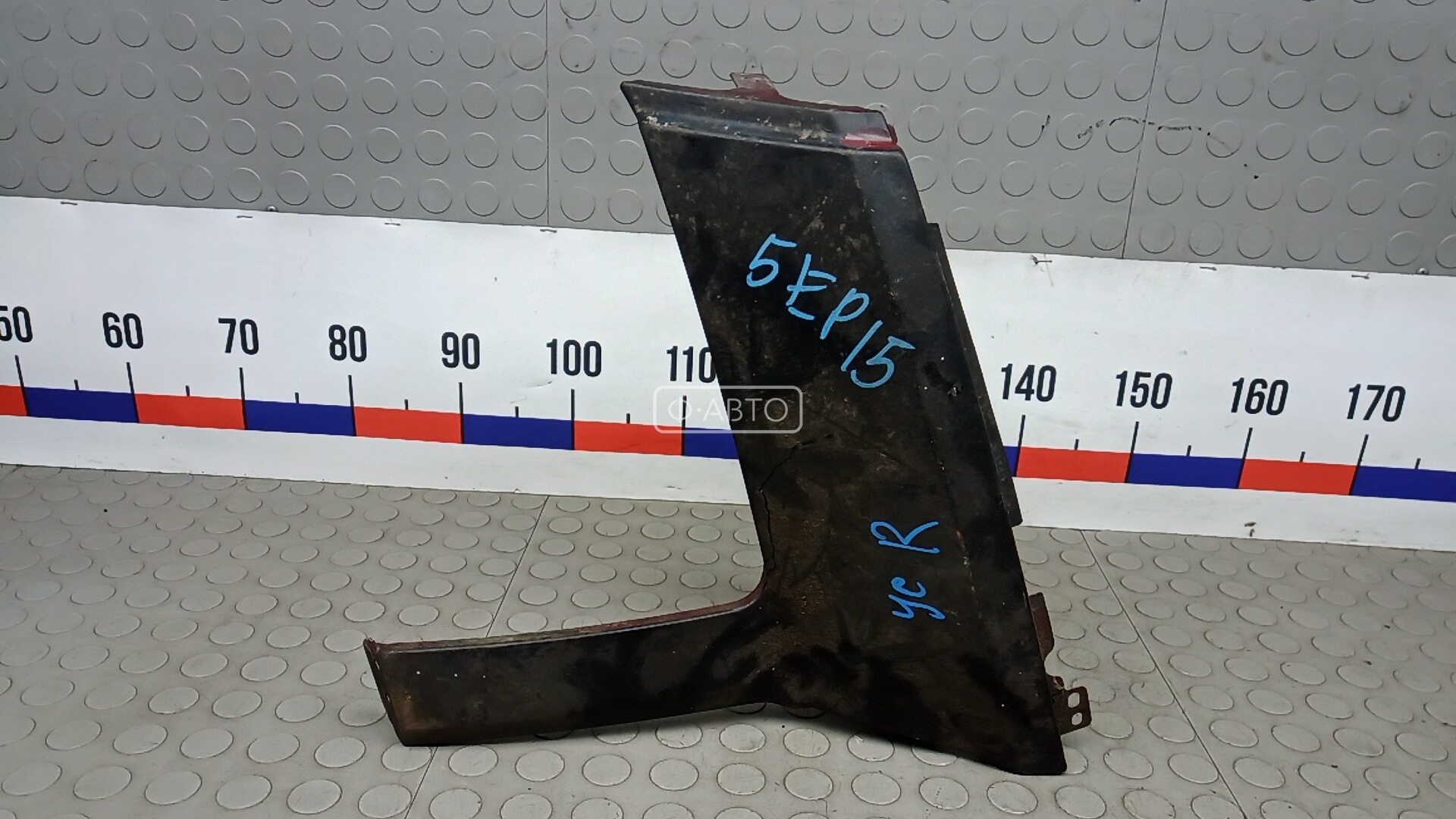 Ус под фару (ресничка) правый