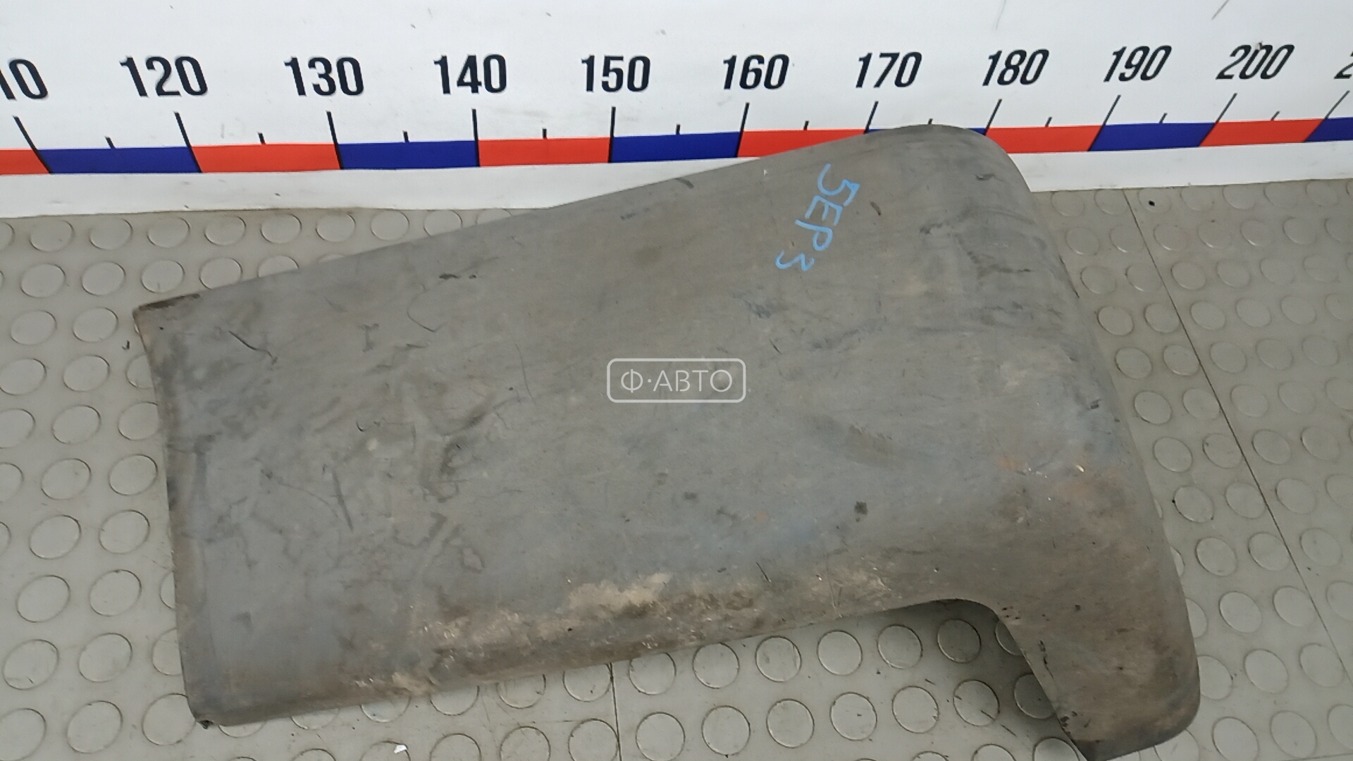 Клык бампера задний левый