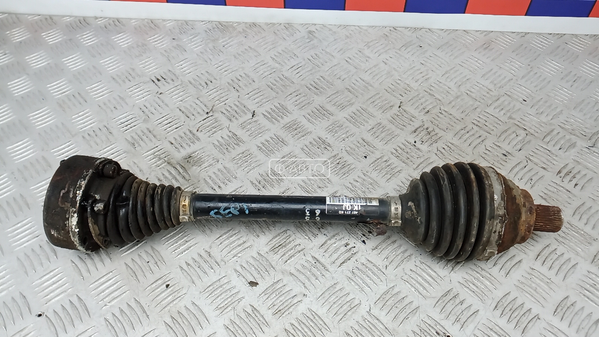 Привод передний левый