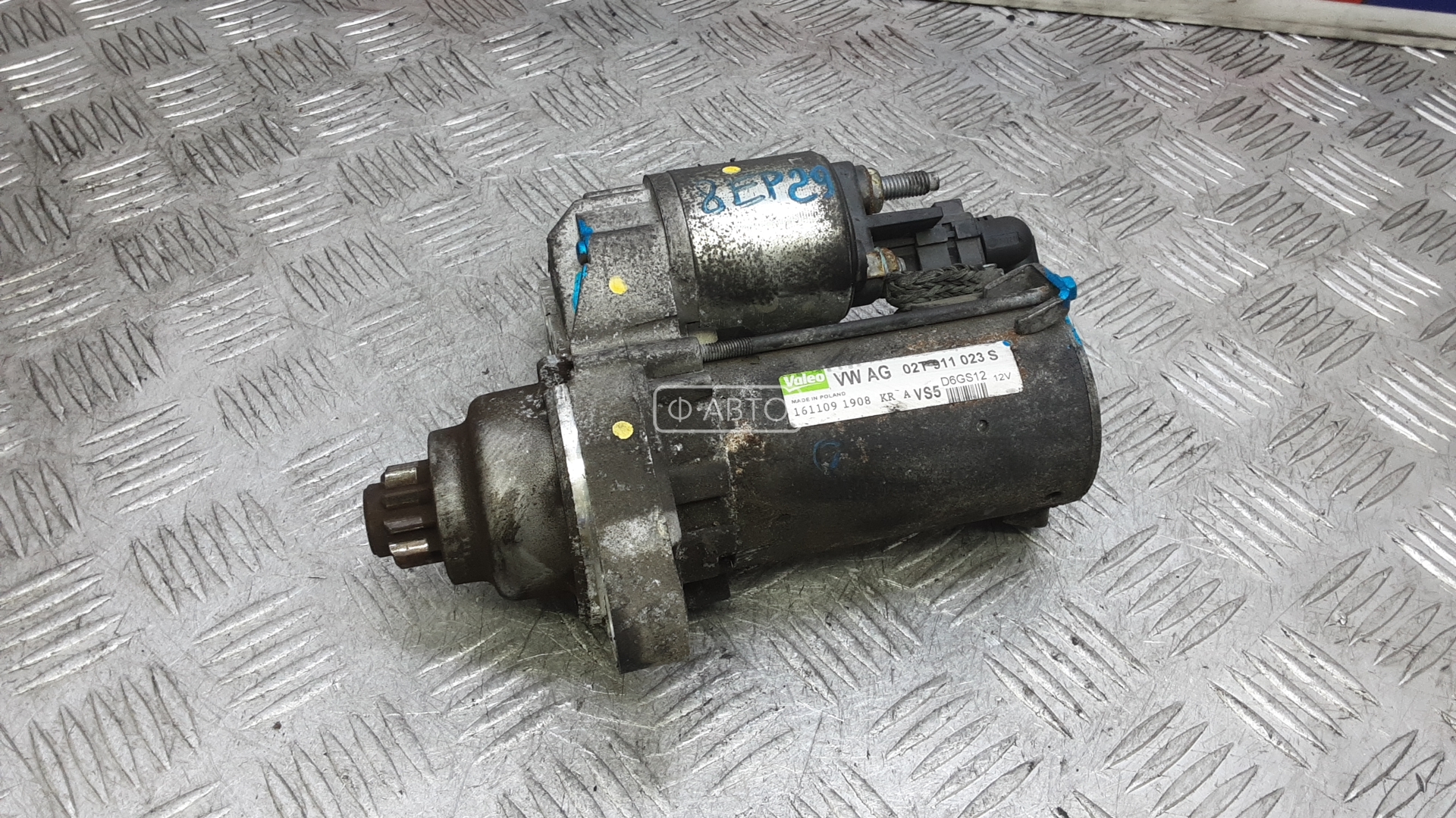 Стартер бензиновый