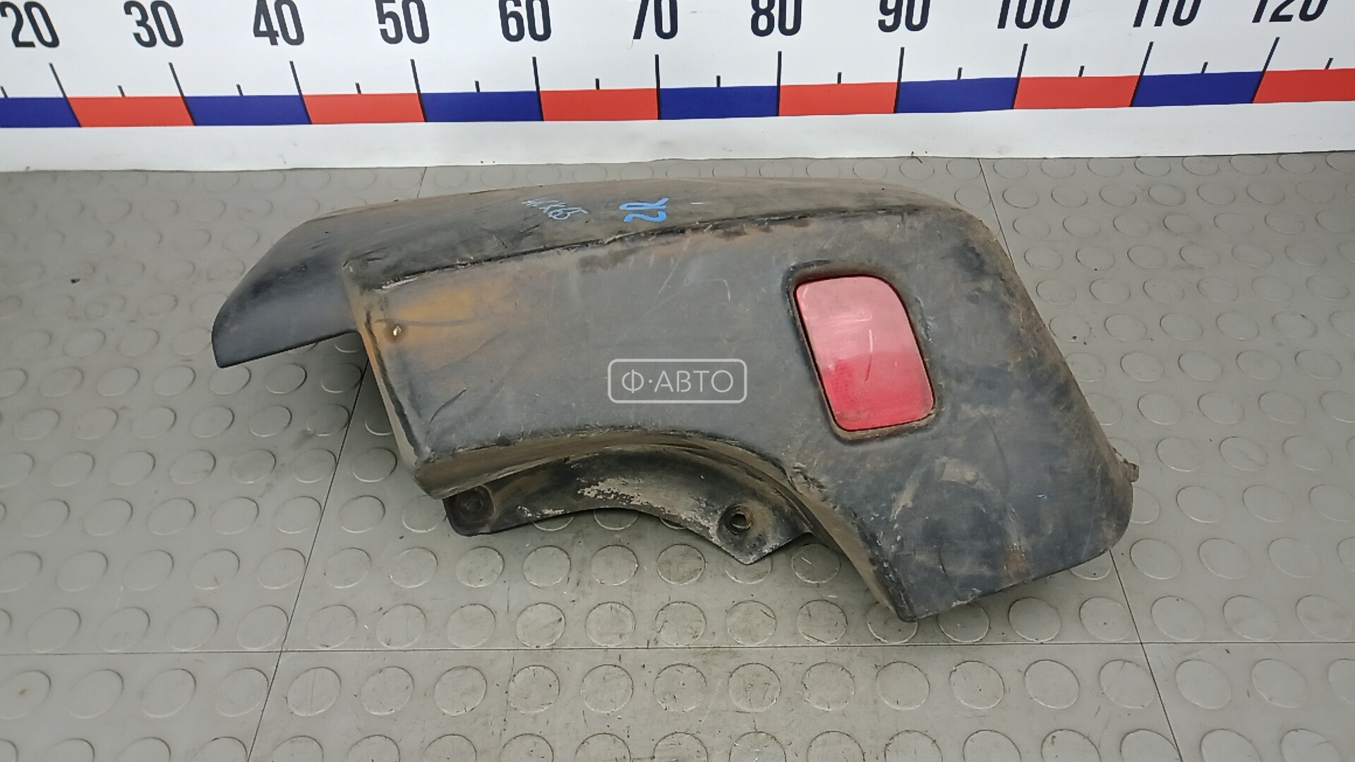 Клык бампера задний правый