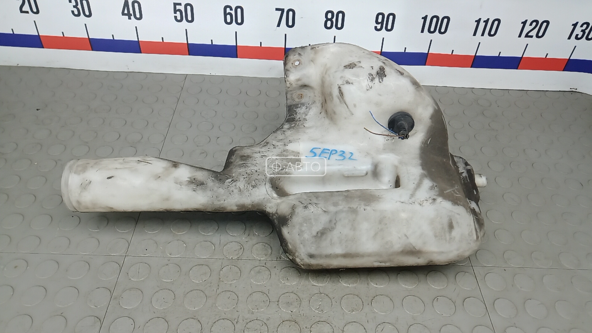 Бачок омывателя