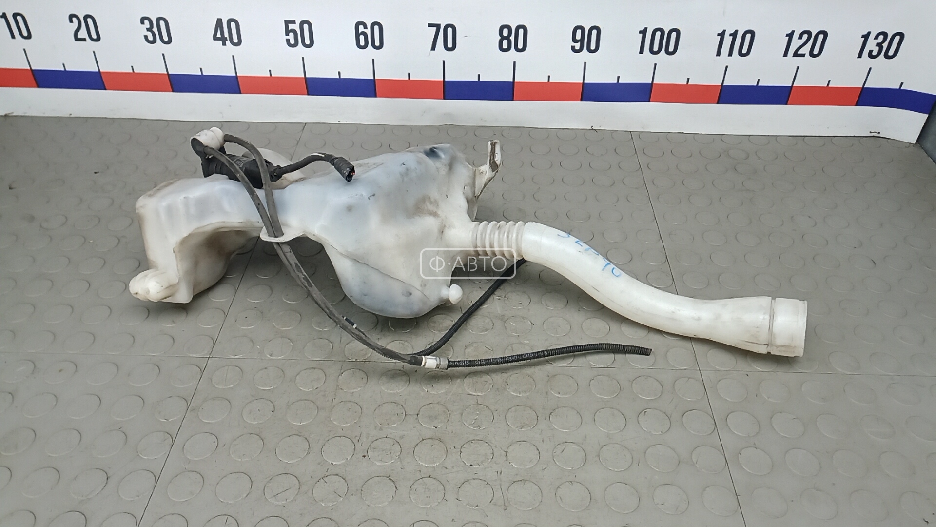 Бачок омывателя