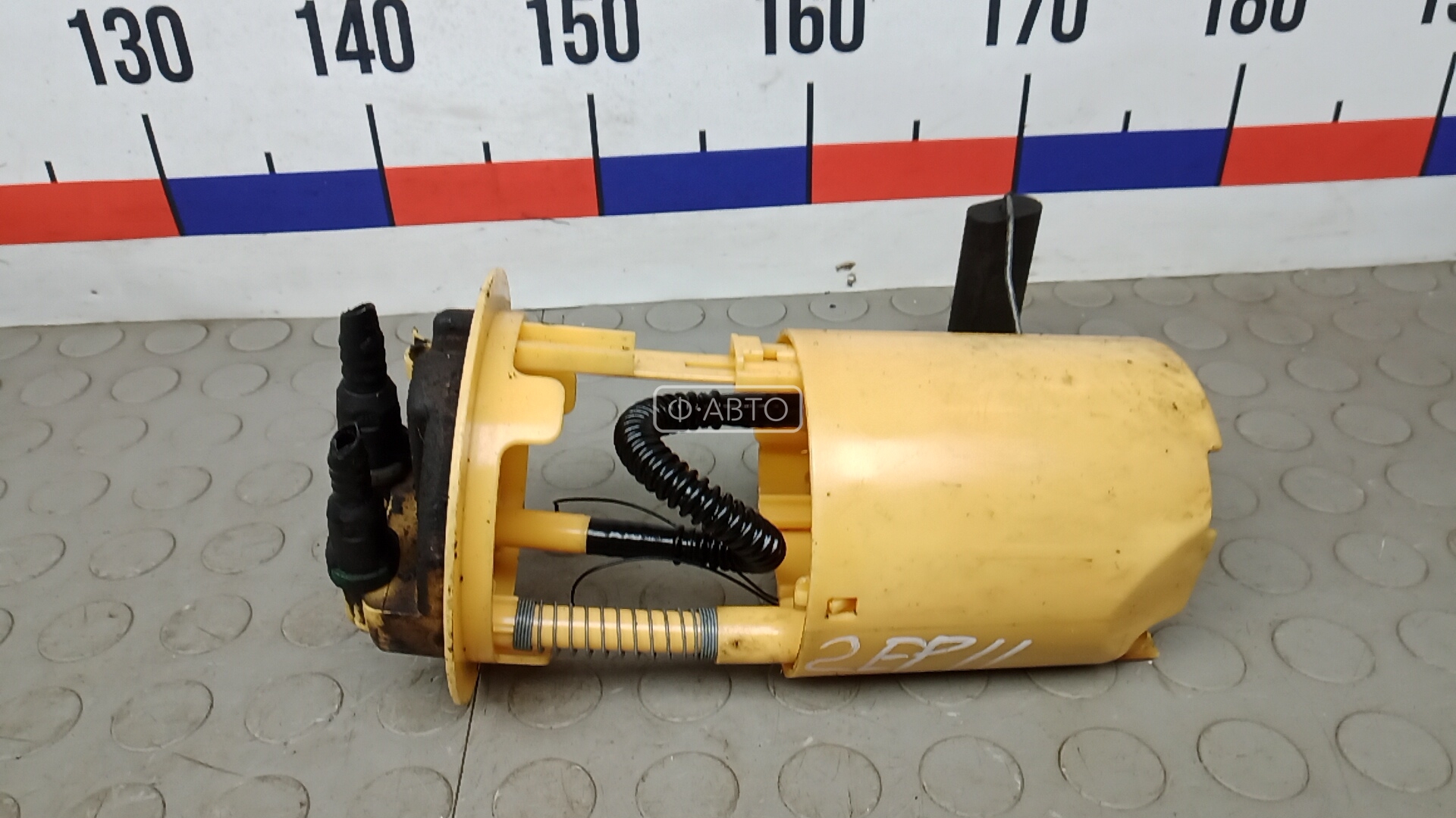 Датчик уровня топлива