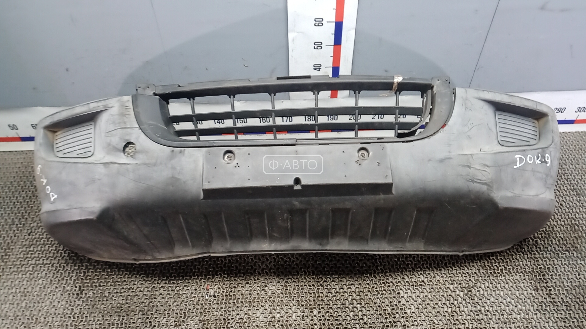 Бампер передний