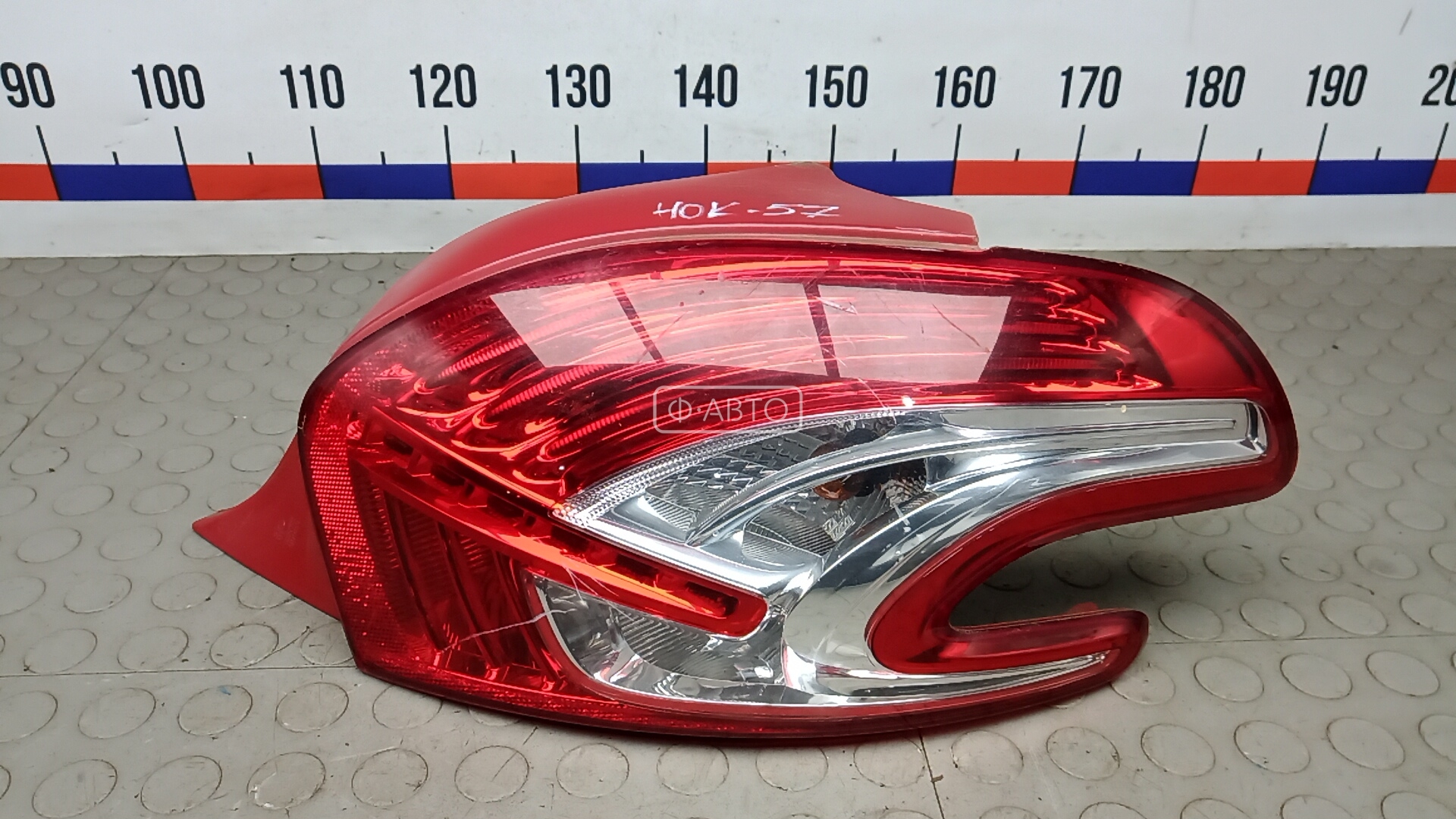 Фонарь задний правый