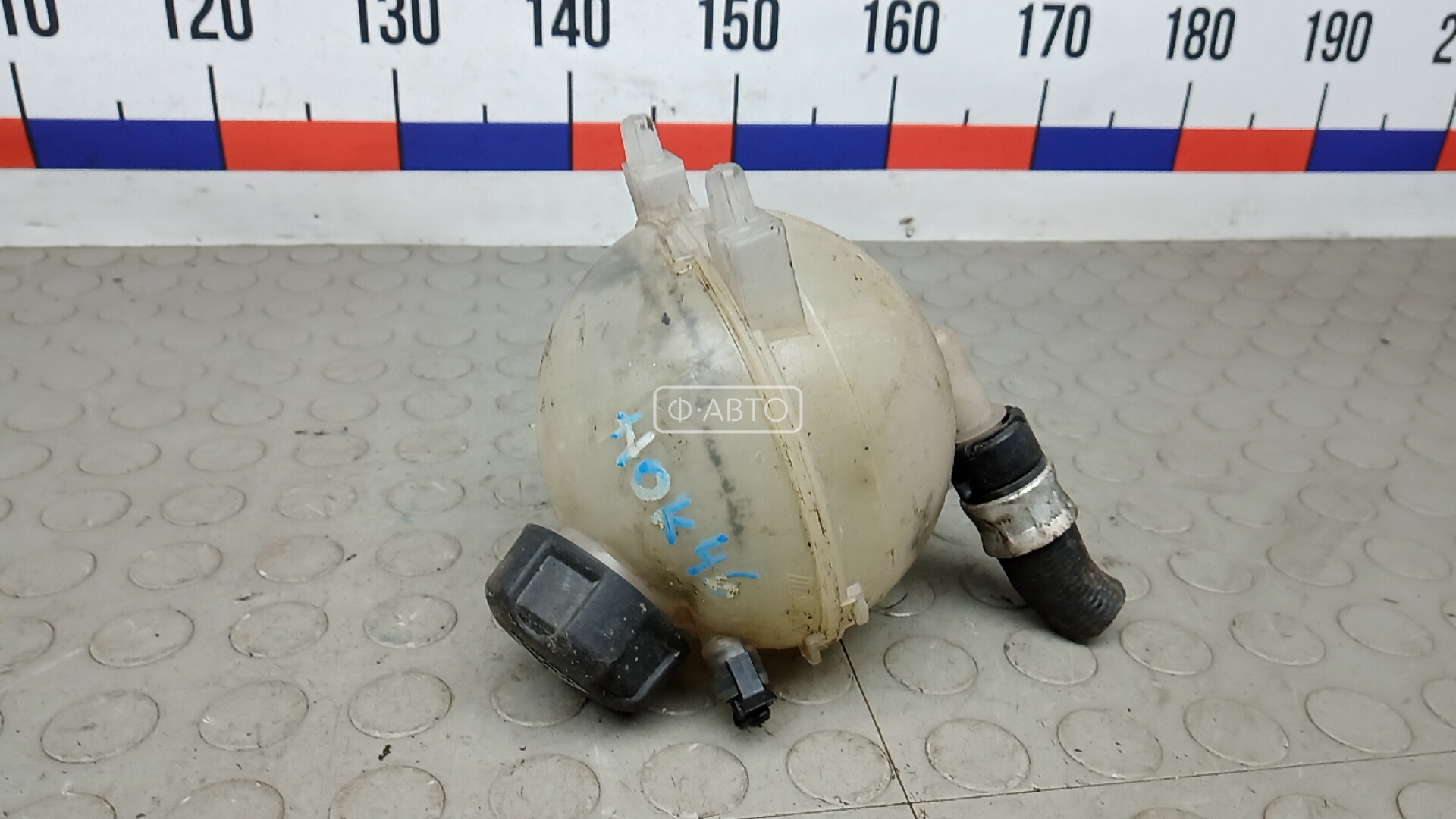 Бачок расширительный