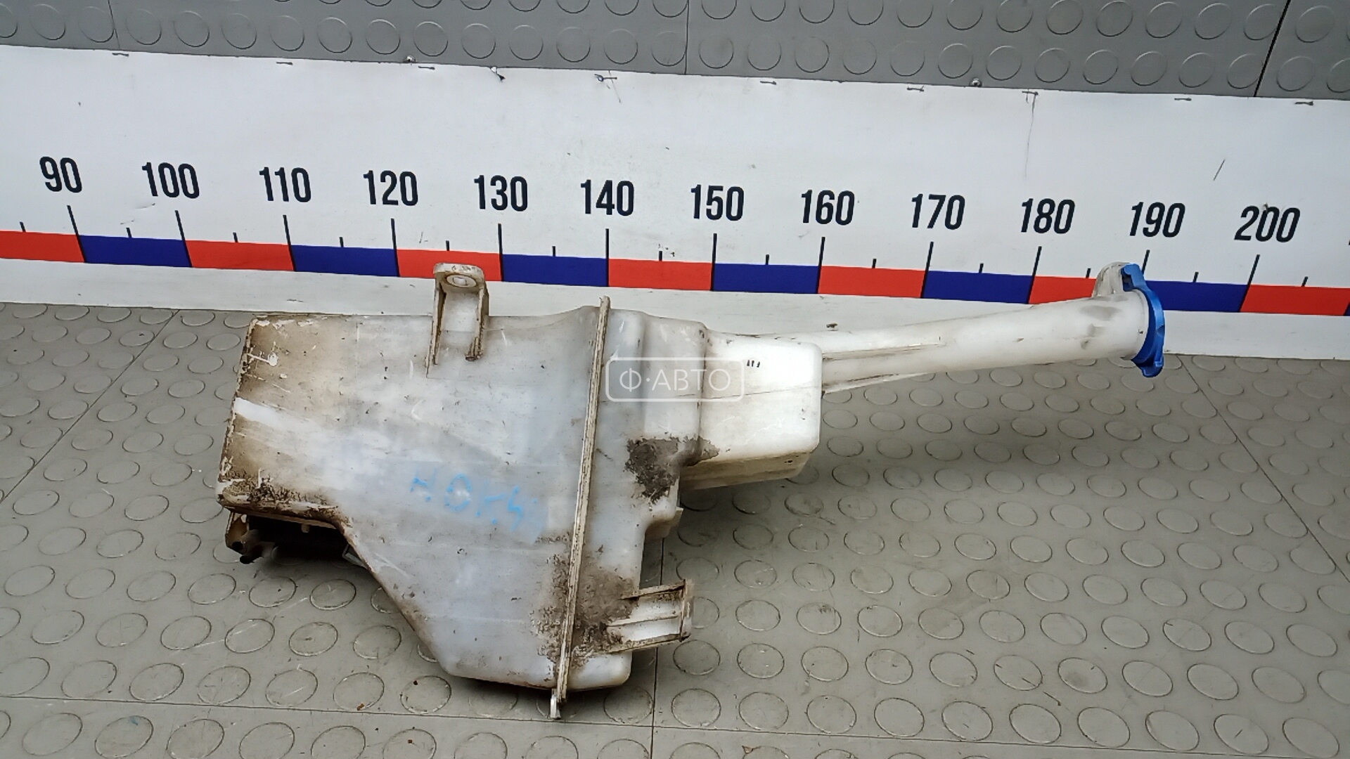 Бачок омывателя