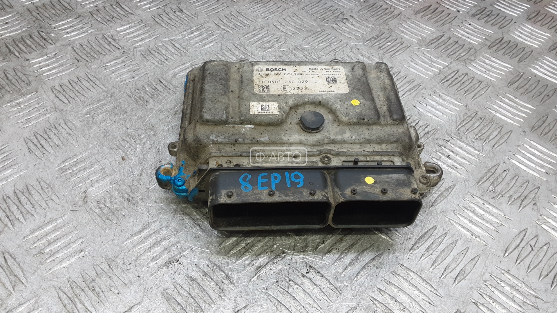 Блок управления КПП