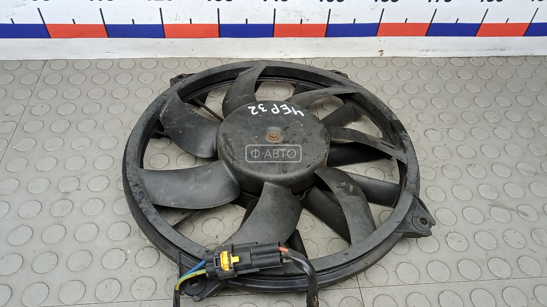 Вентилятор радиатора