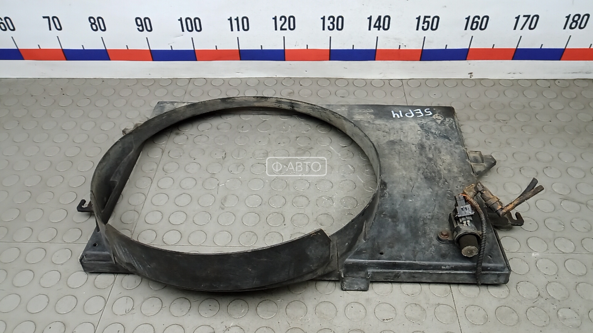 Диффузор вентилятора