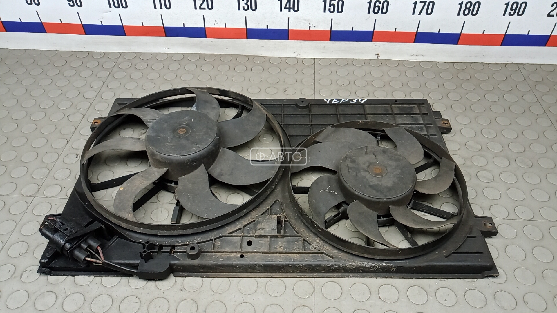 Вентилятор радиатора
