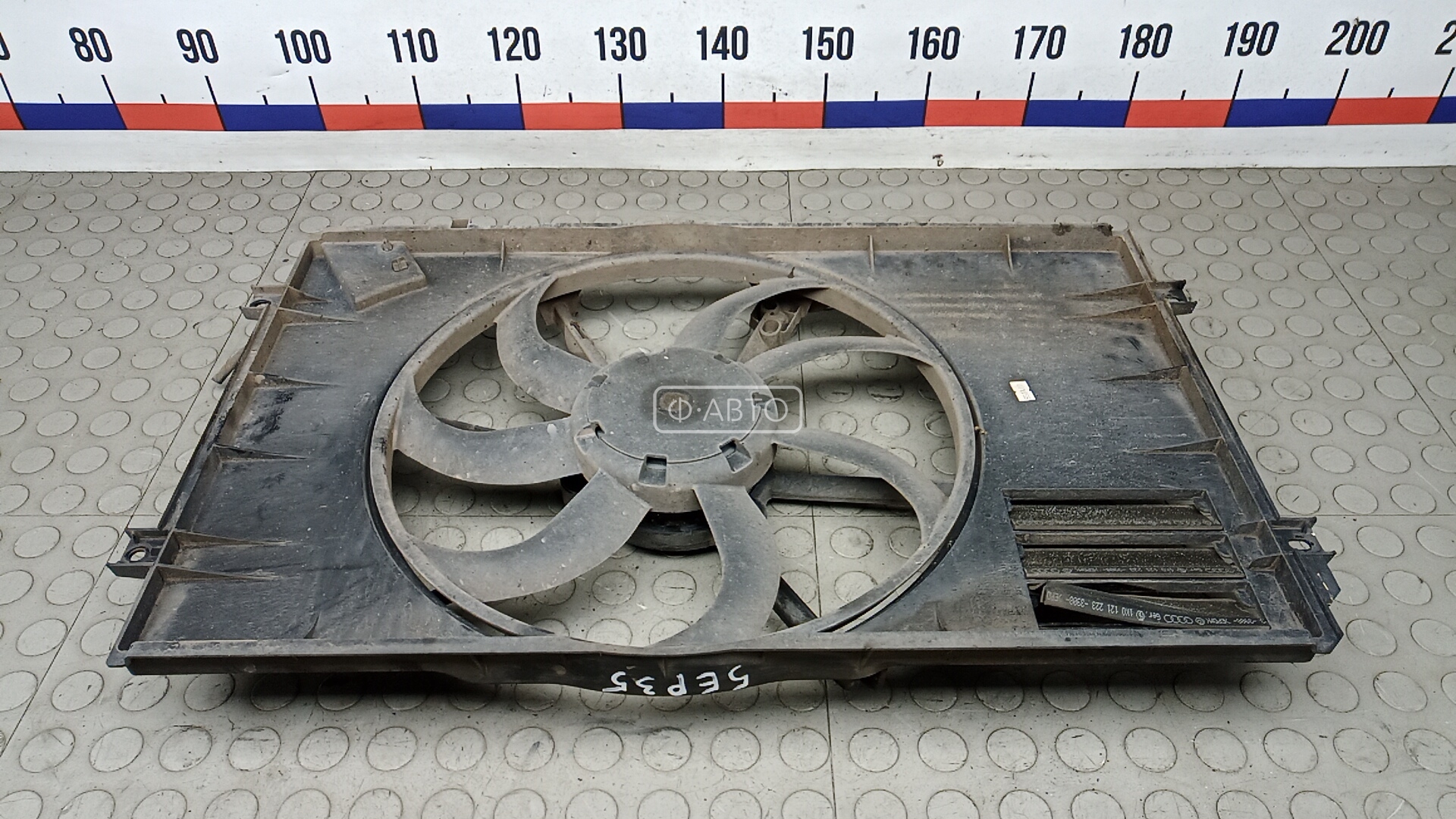 Вентилятор радиатора