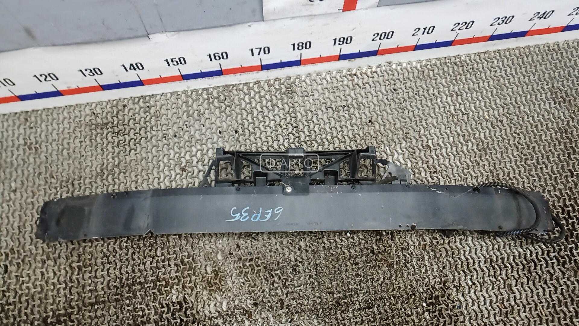 Усилитель бампера передний (кронштейн)