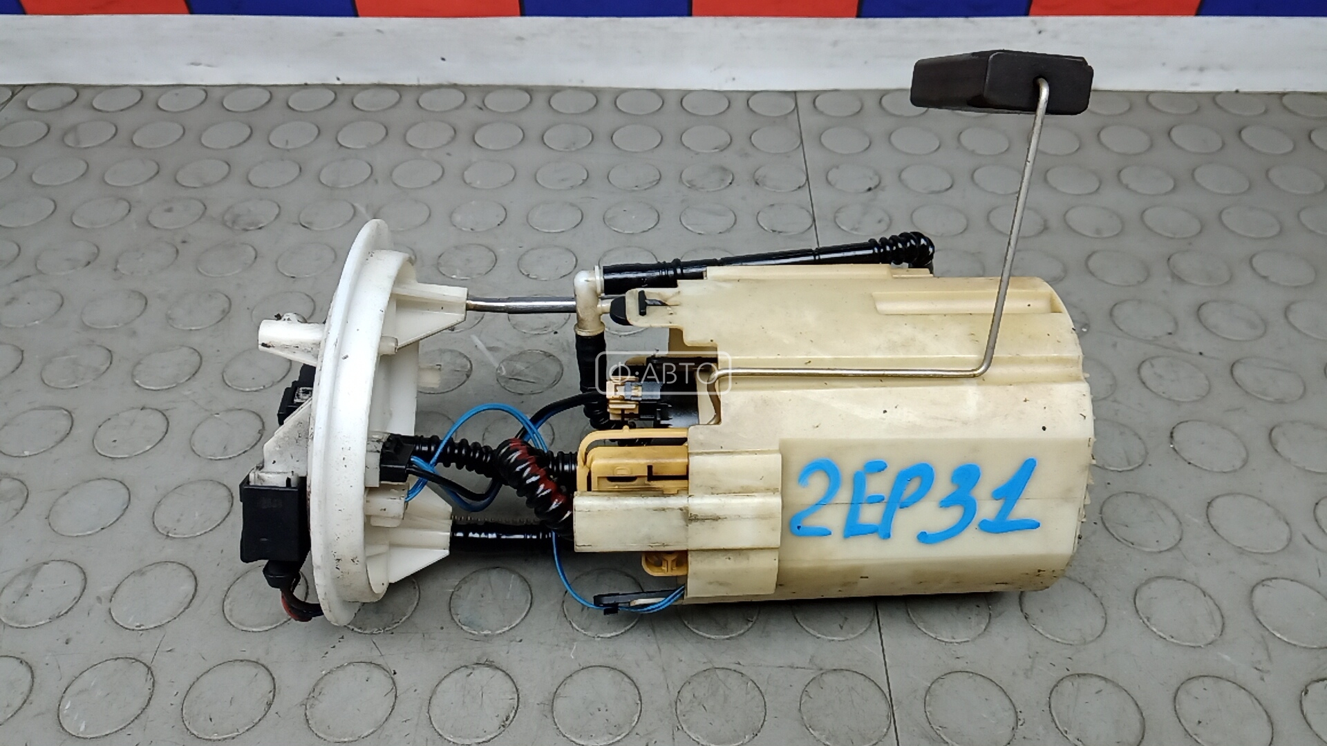 Насос топливный электрический