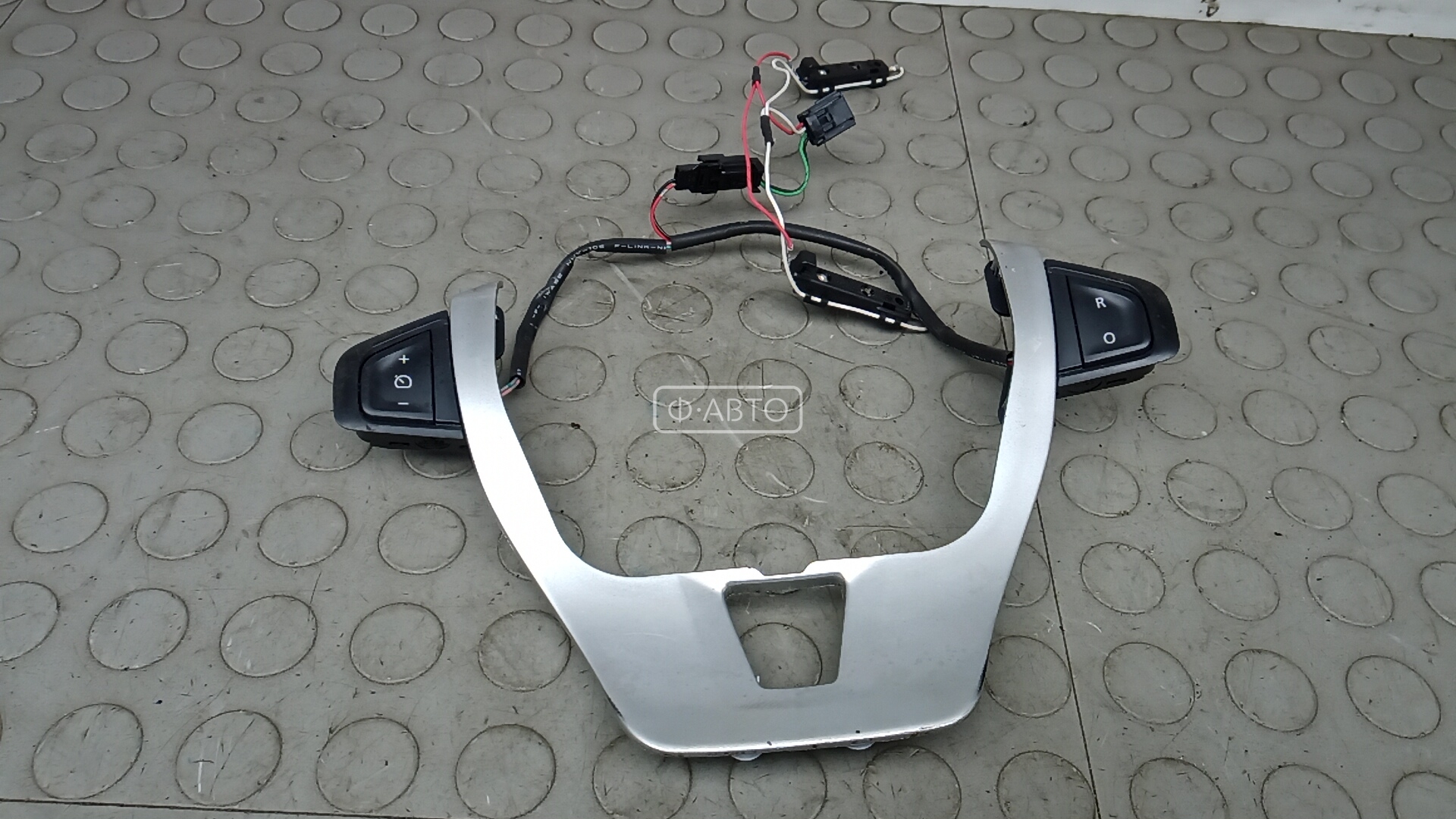 Кнопки руля