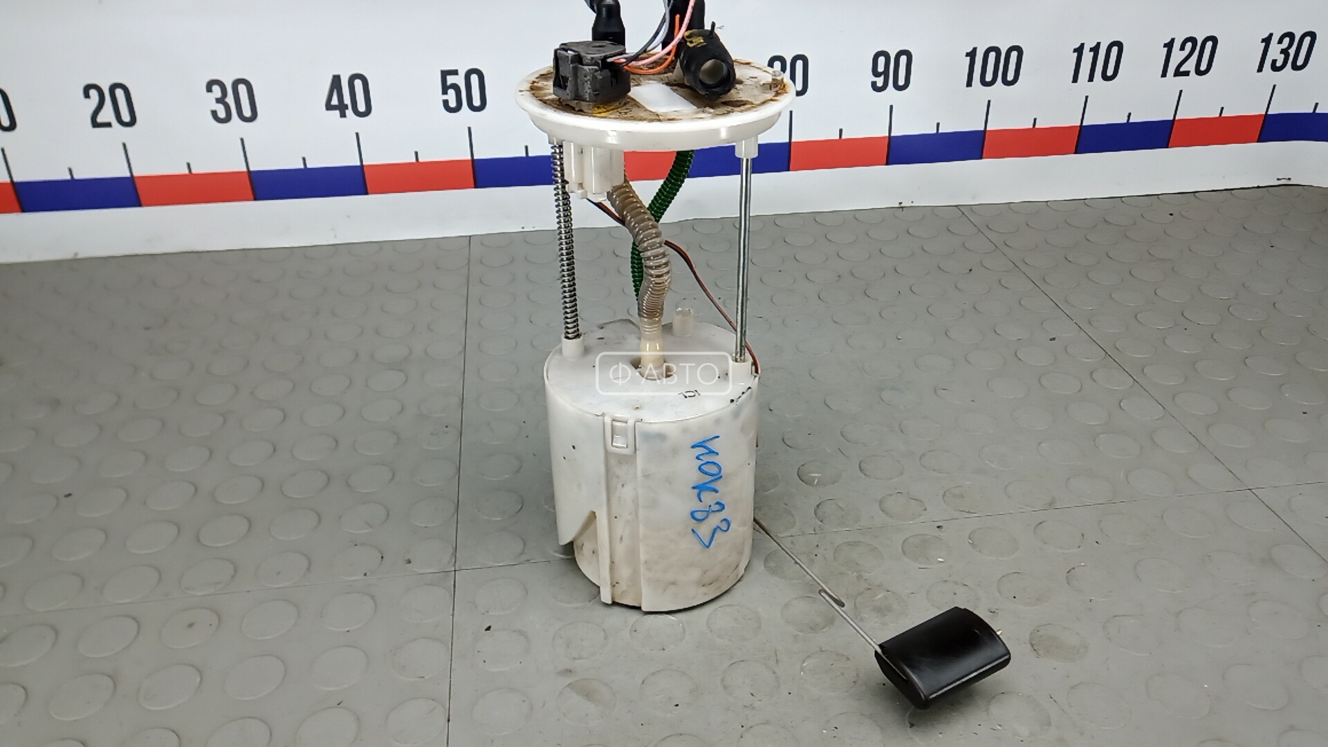 Датчик уровня топлива