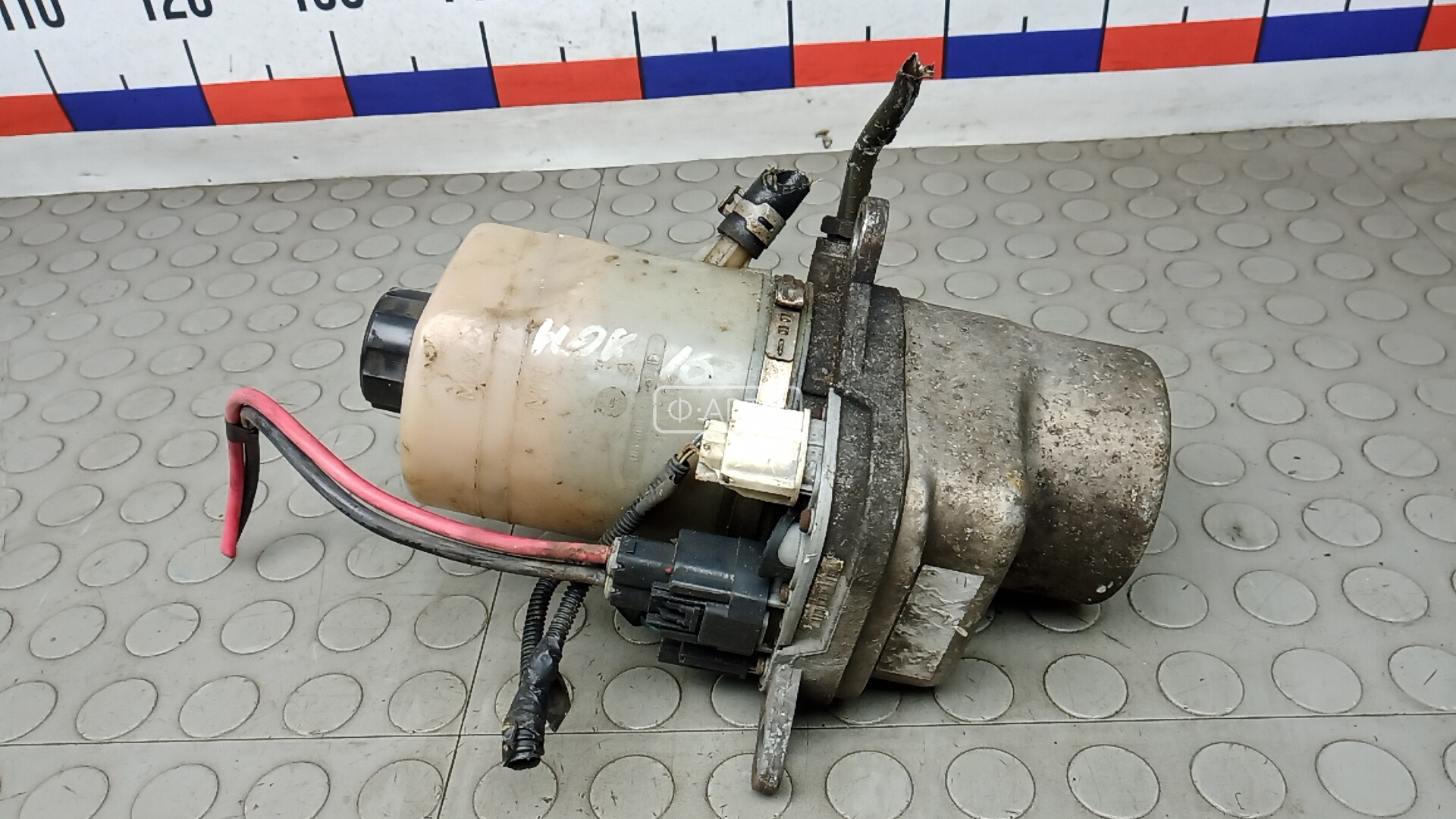 Электроусилитель руля