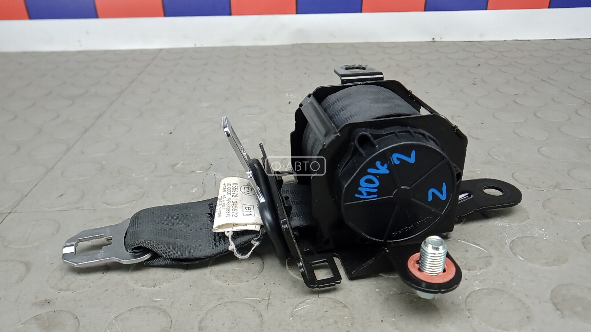 Ремень безопасности с пиропатроном сиденья заднего