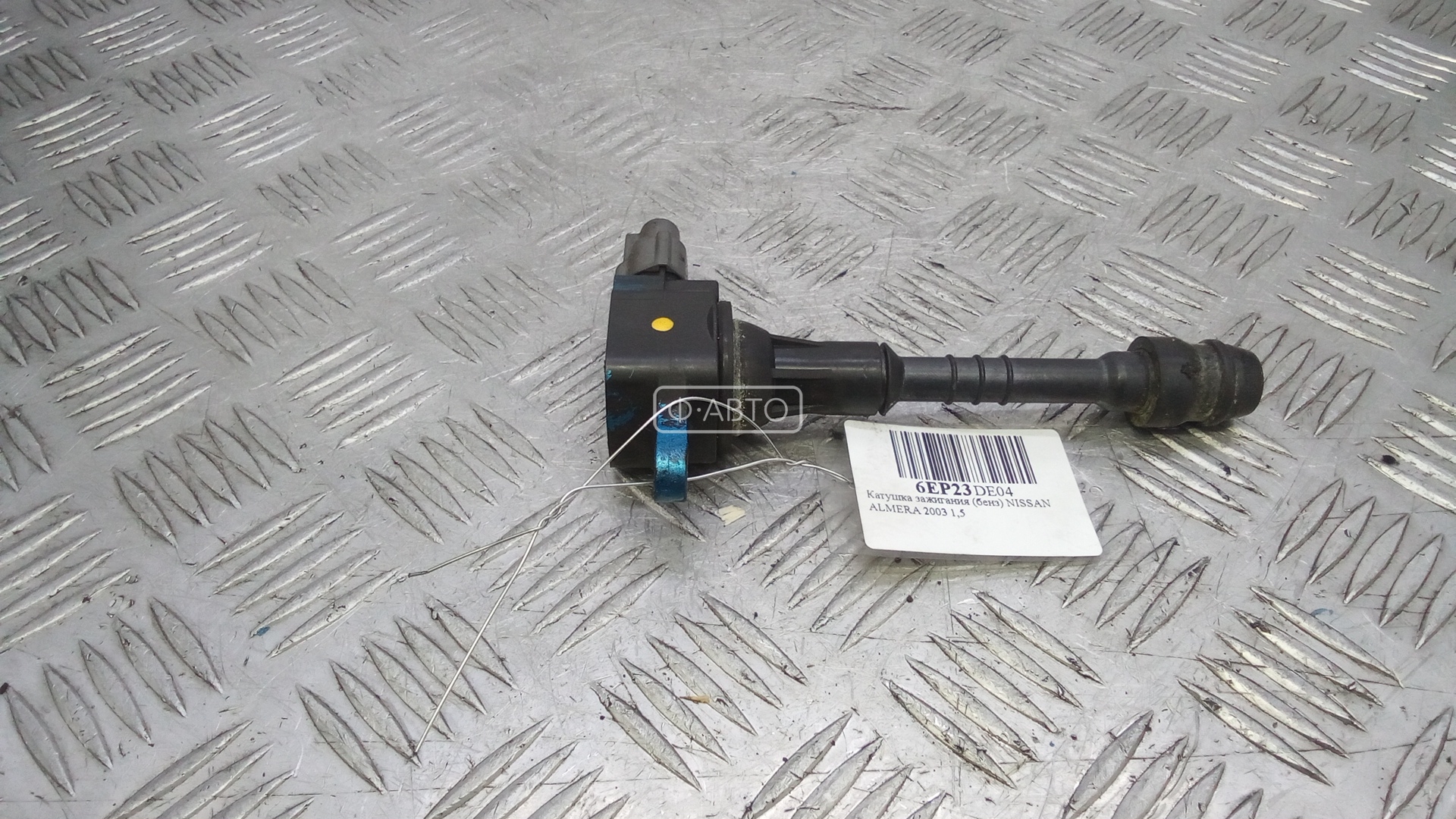 Катушка зажигания бензиновая