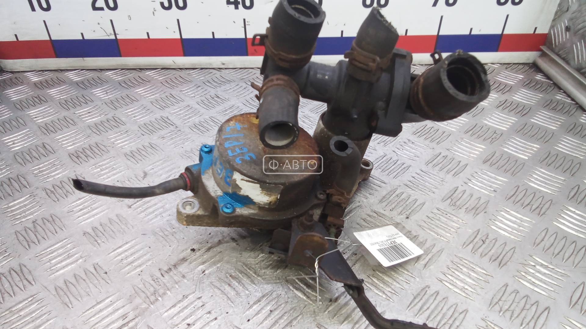 Насос вакуумный