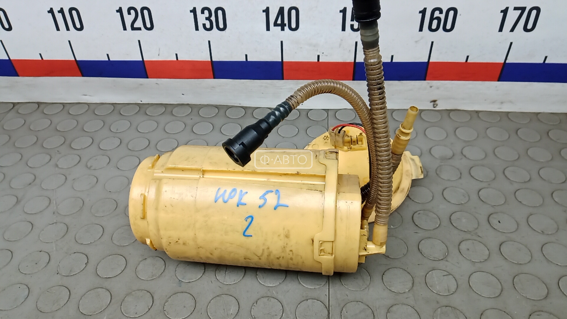 Насос топливный электрический