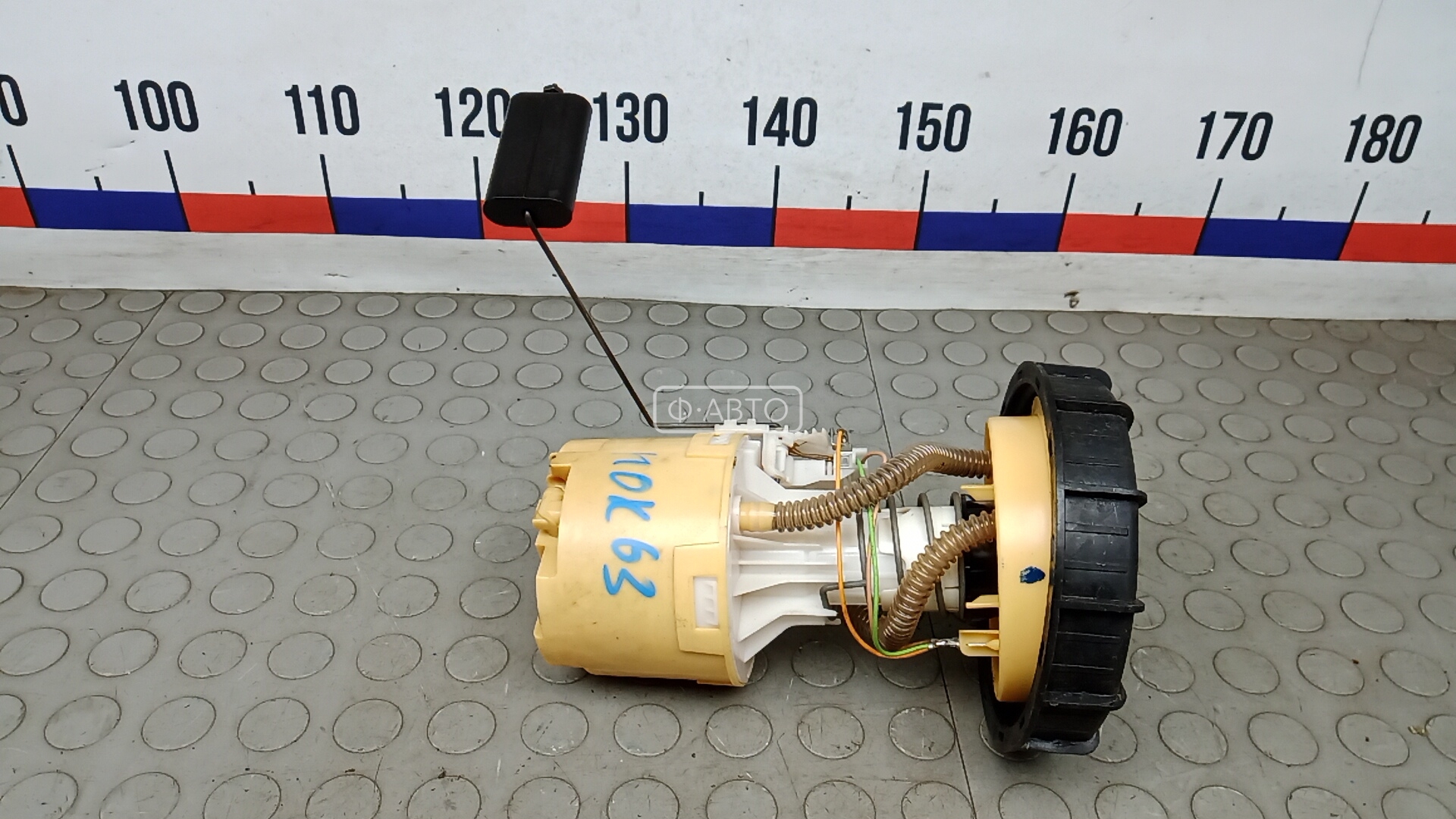 Датчик уровня топлива