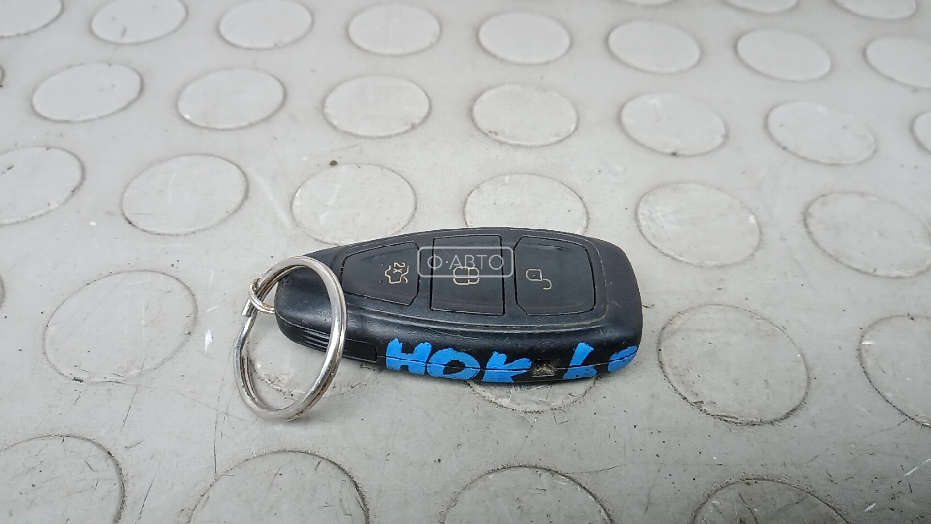 Ключ (карточка)