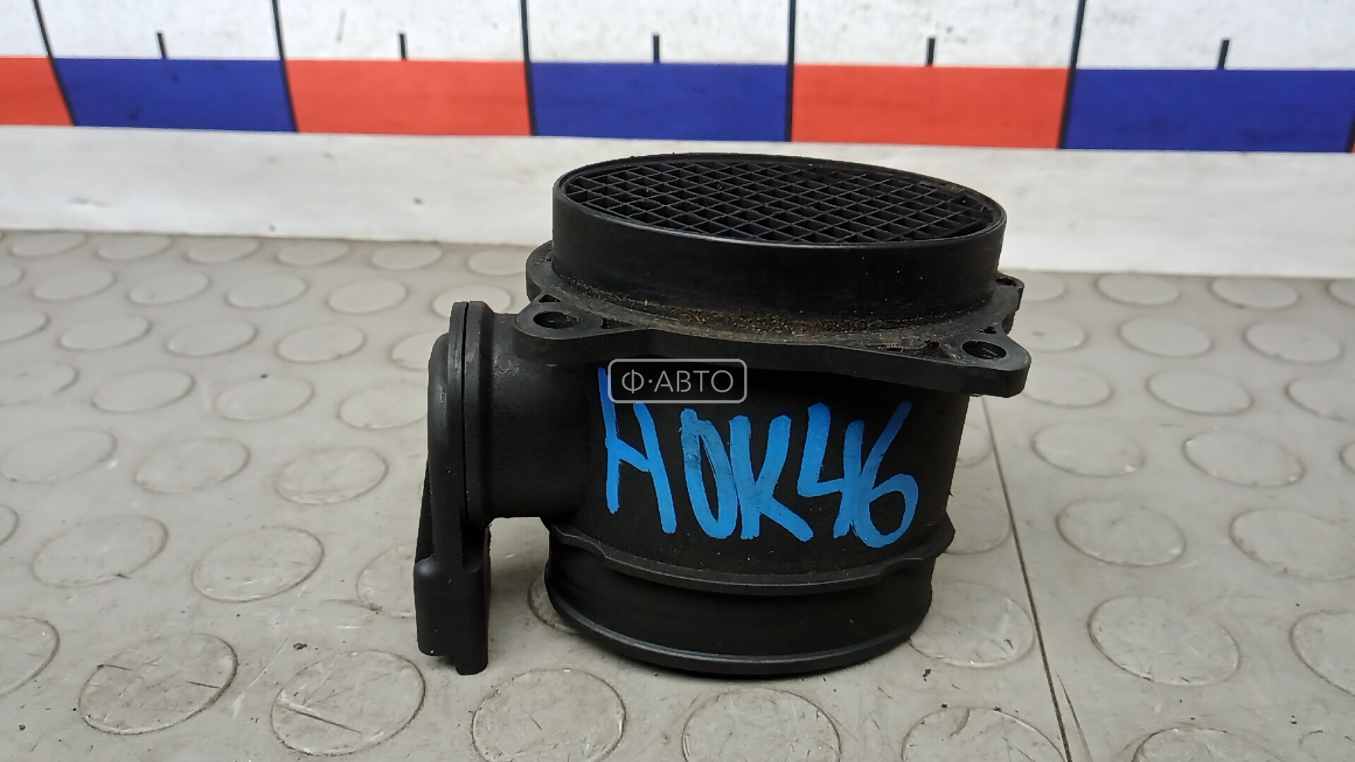 Расходомер воздуха дизельный