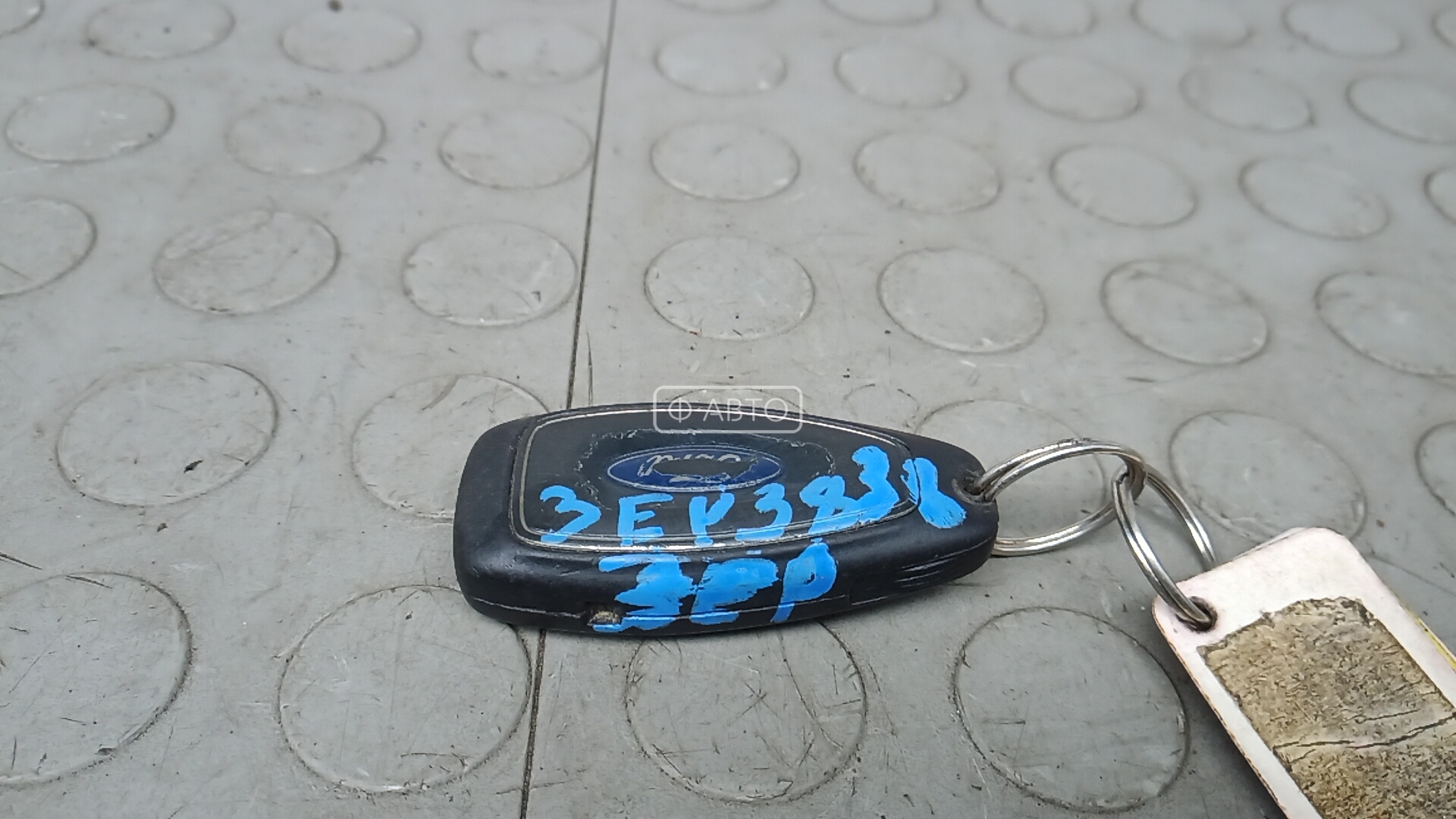 Ключ (карточка)