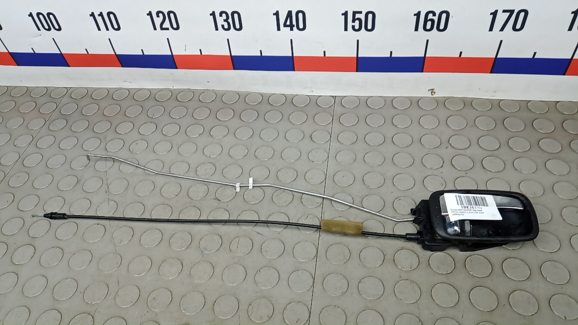 Ручка внутренняя передняя правая MITSUBISHI LANCER 9