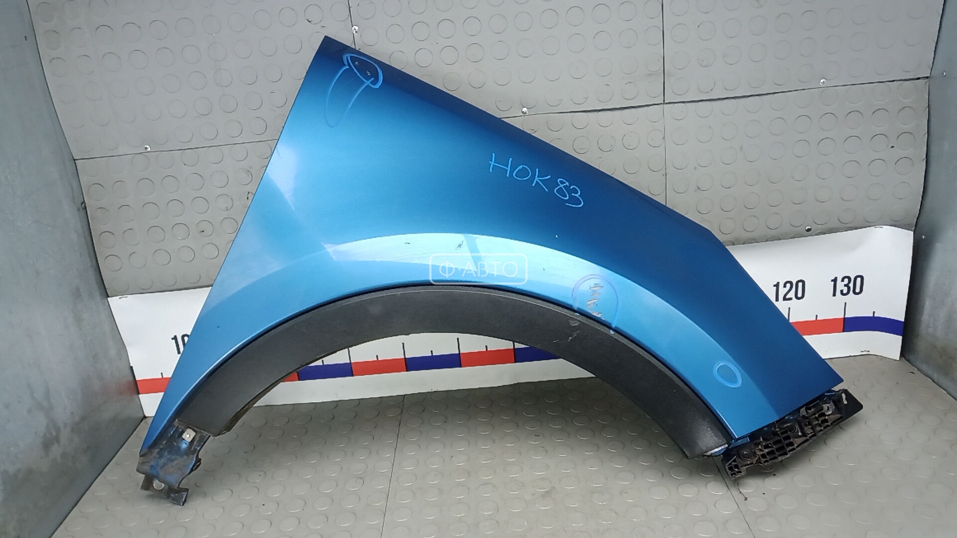 Крыло переднее правое