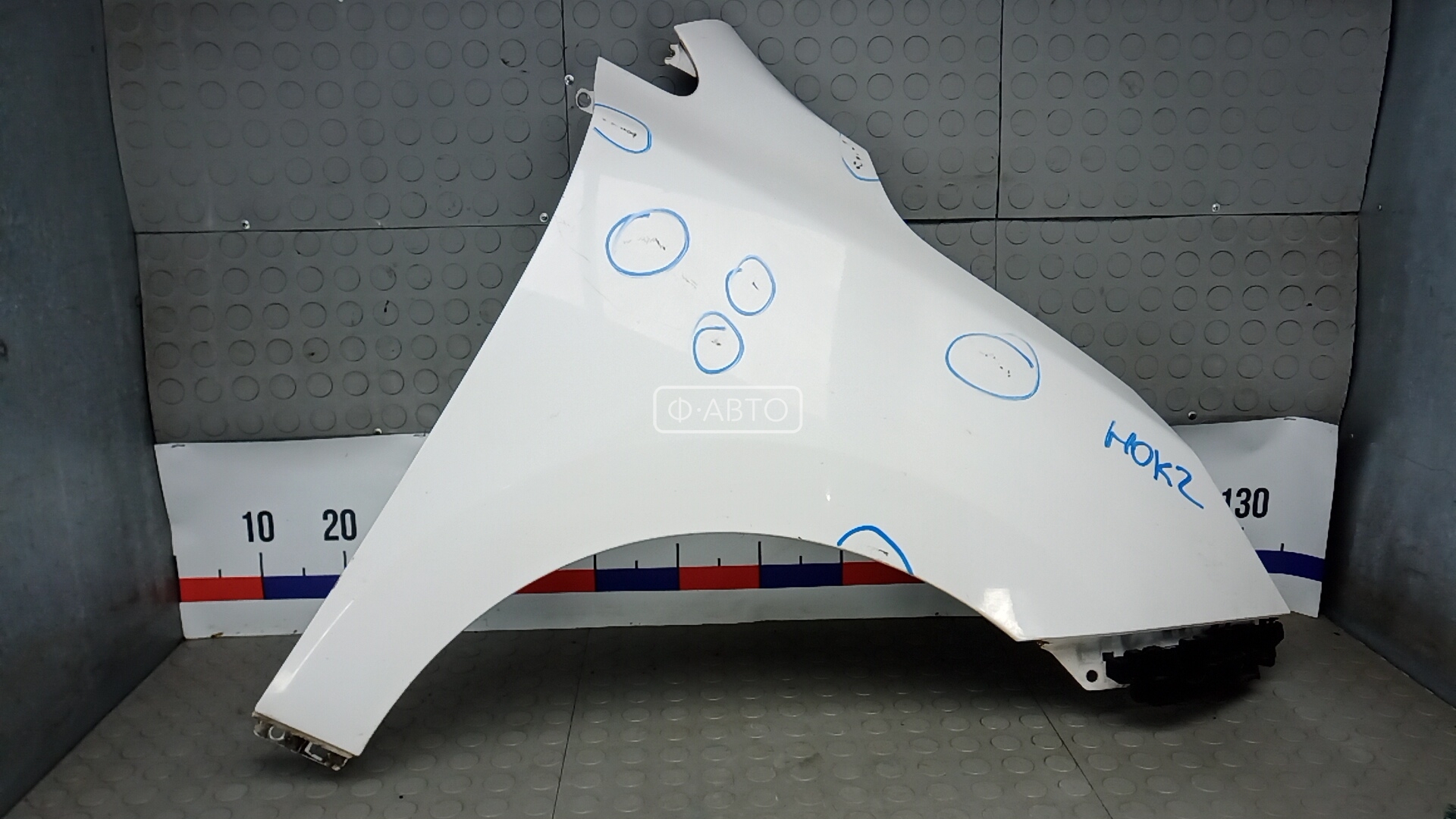 Крыло переднее правое