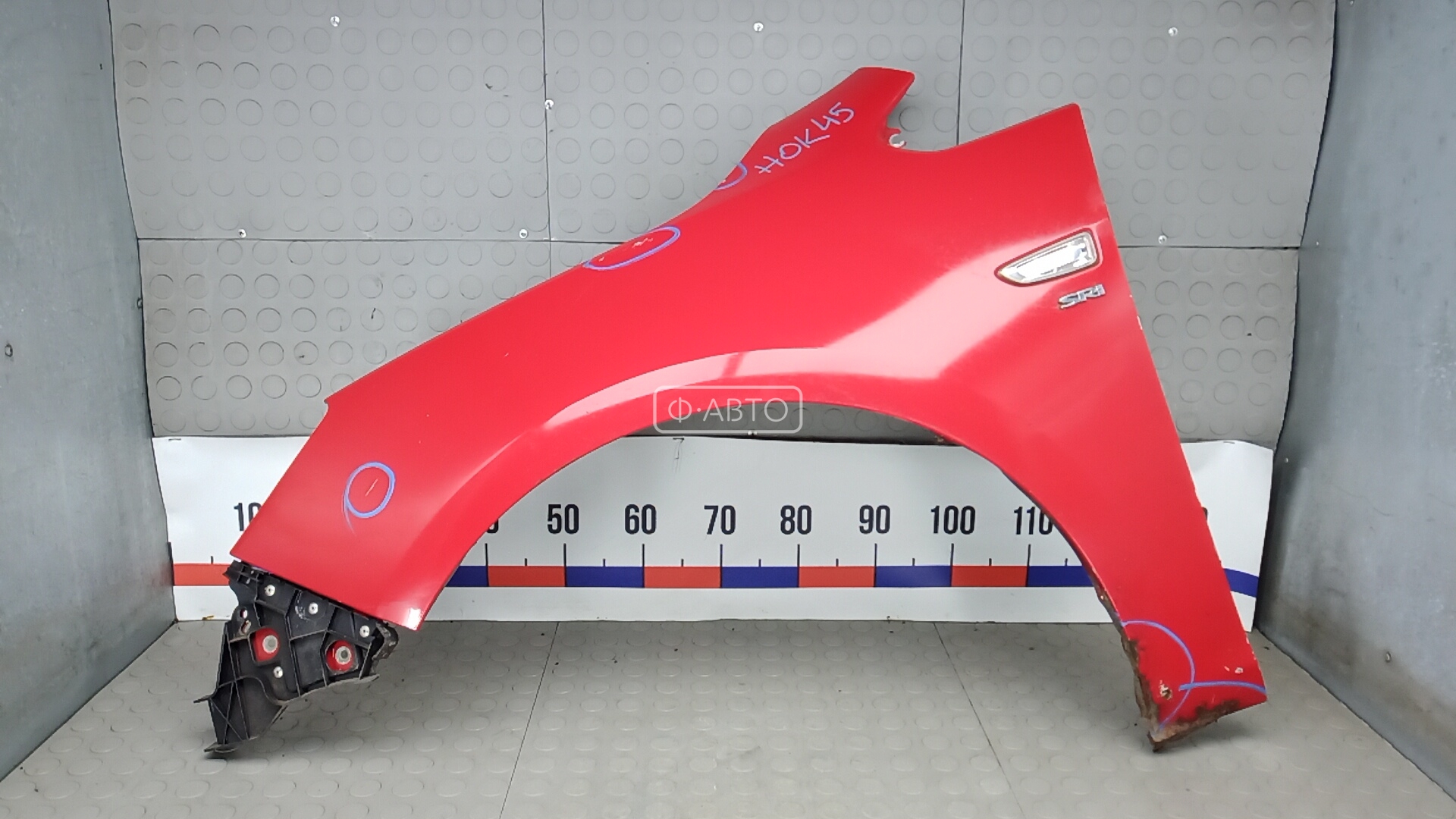 Крыло переднее левое