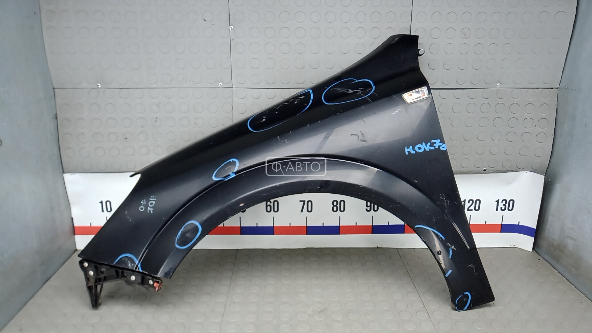 Крыло переднее левое