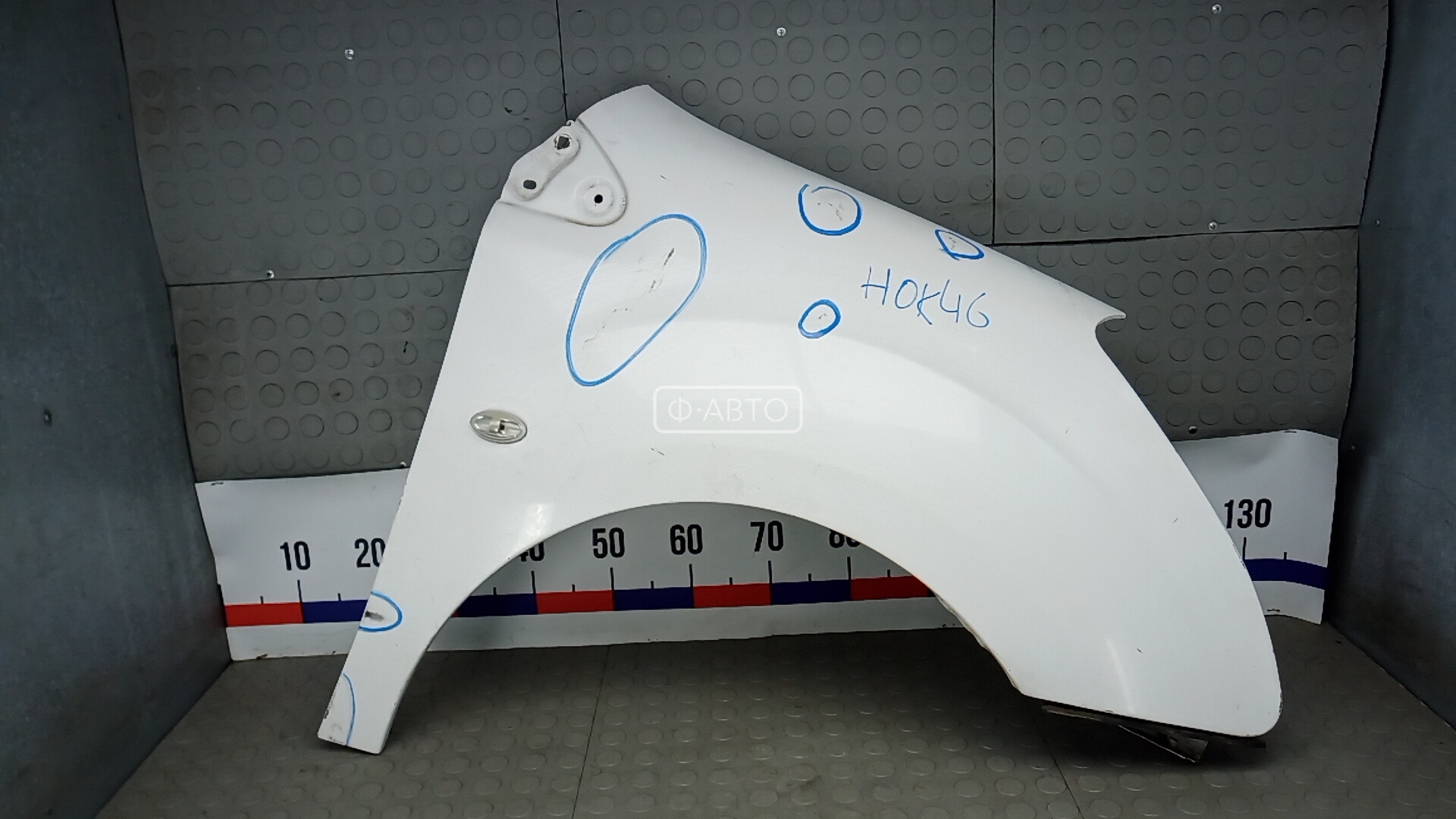 Крыло переднее правое