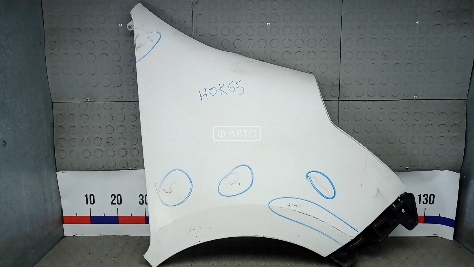 Крыло переднее правое