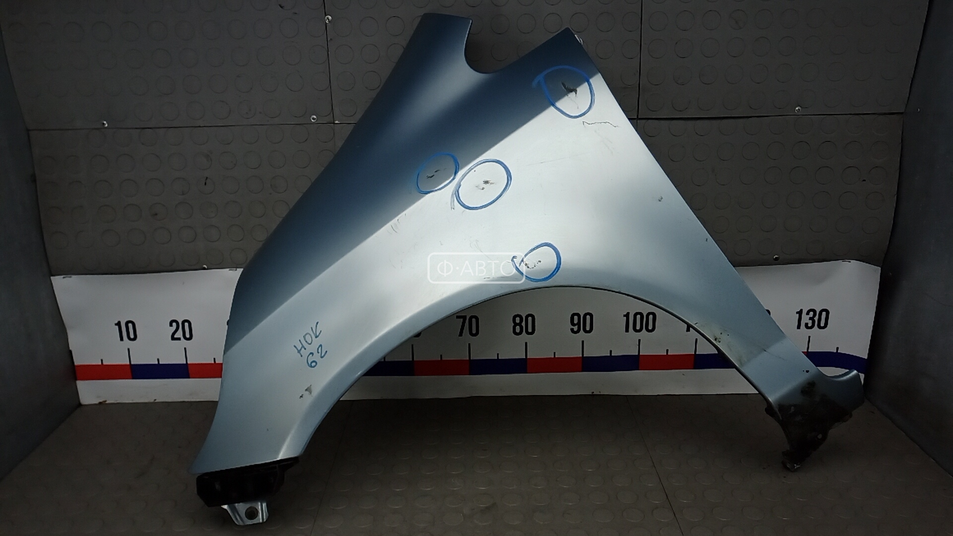 Крыло переднее левое