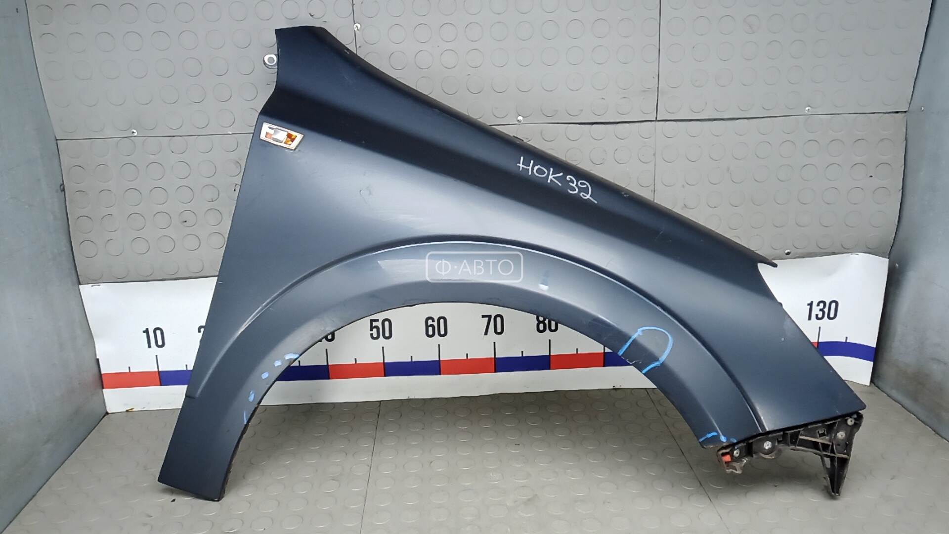 Крыло переднее правое