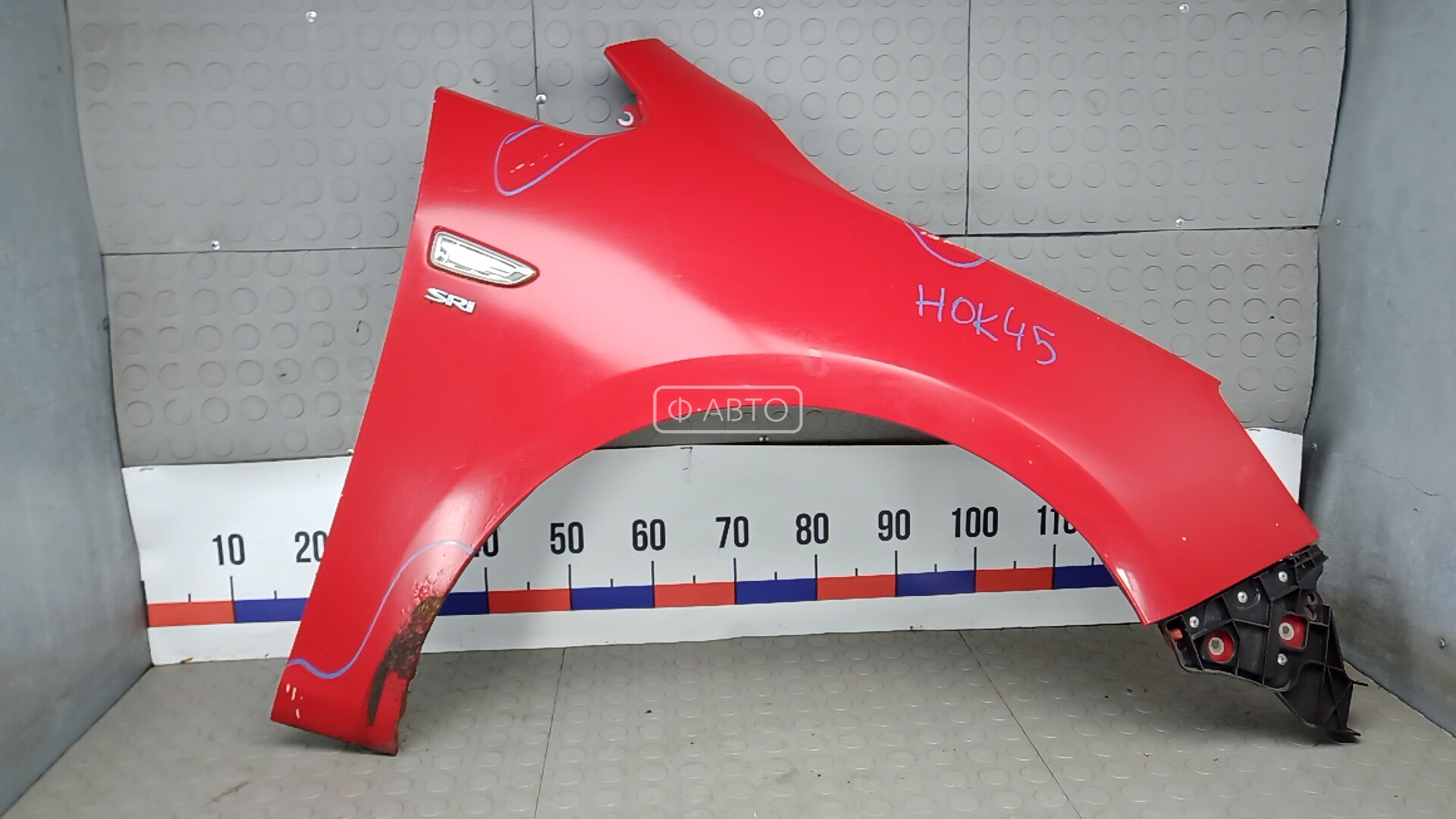 Крыло переднее правое